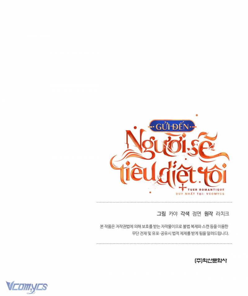 [18+] Gửi Đến Người Sẽ Tiêu Diệt Tôi Chap Chap 11-[18+] Gửi Đến Người Sẽ Tiêu Diệt Tôi - Next Chap 12