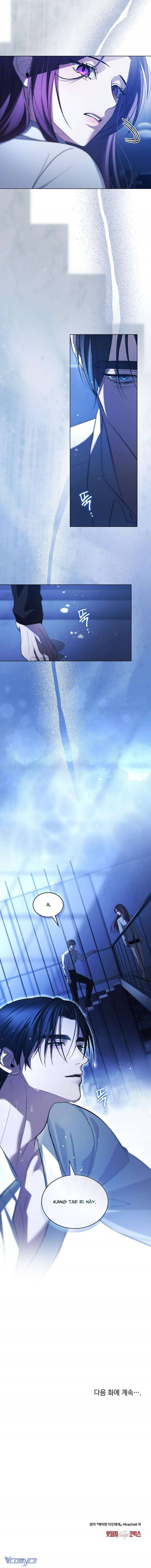 [18+] Gửi Kẻ Bị Ám Ảnh Chap Chapter 31-[18+] Gửi Kẻ Bị Ám Ảnh - Next Chap 32