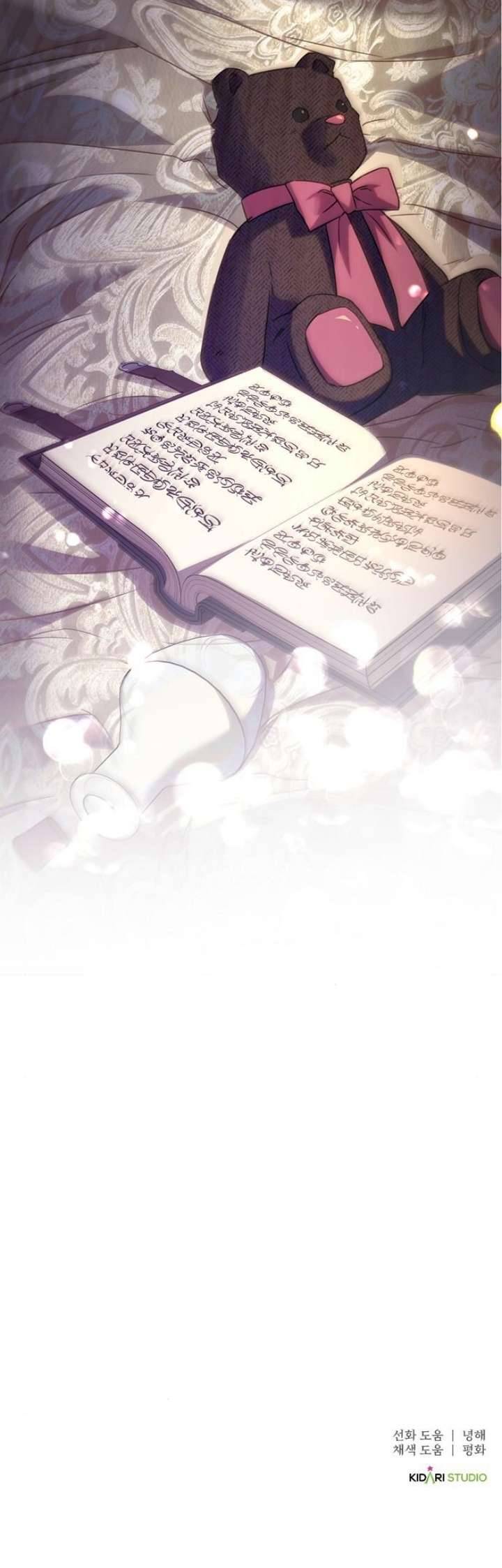 [18+] Hai Lần Kết Hôn Với Quái Vật Chap Chap 16-[18+] Hai Lần Kết Hôn Với Quái Vật - Next Chap 16