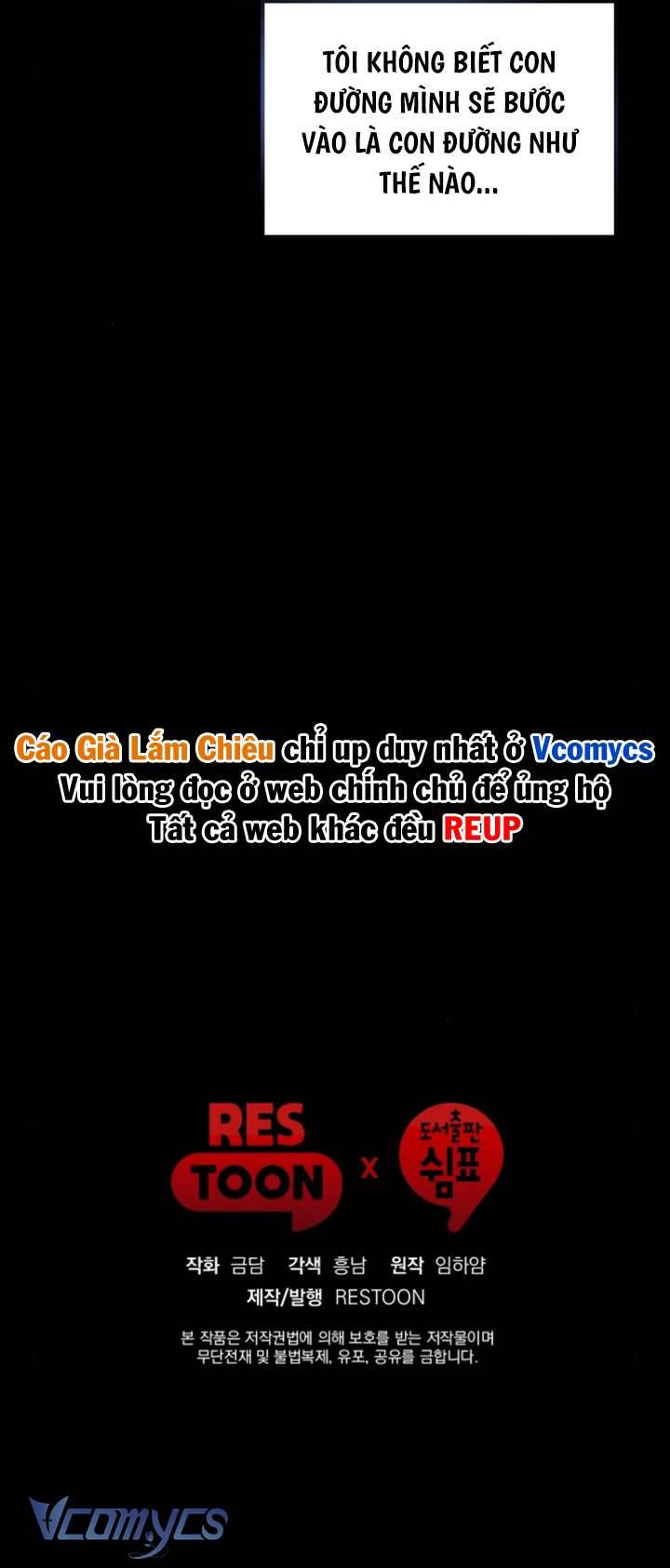 [18+] Hành Vi Tội Lỗi Chap Chapter 1-[18+] Hành Vi Tội Lỗi - Next Chap 2