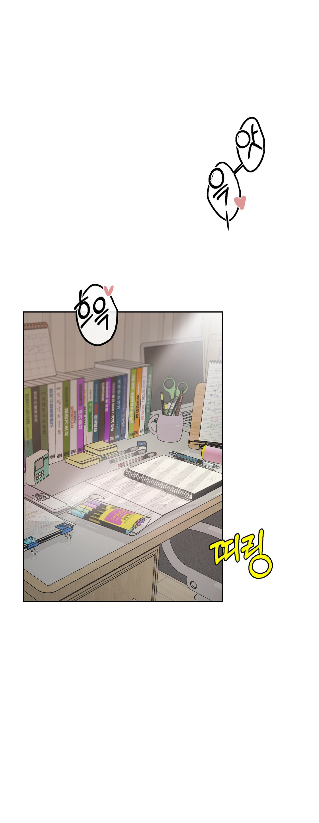 [18+] Hãy Trở Thành Gia Đình Của Tôi Chap Chapter 1.1-[18+] Hãy Trở Thành Gia Đình Của Tôi - Next Chap 2