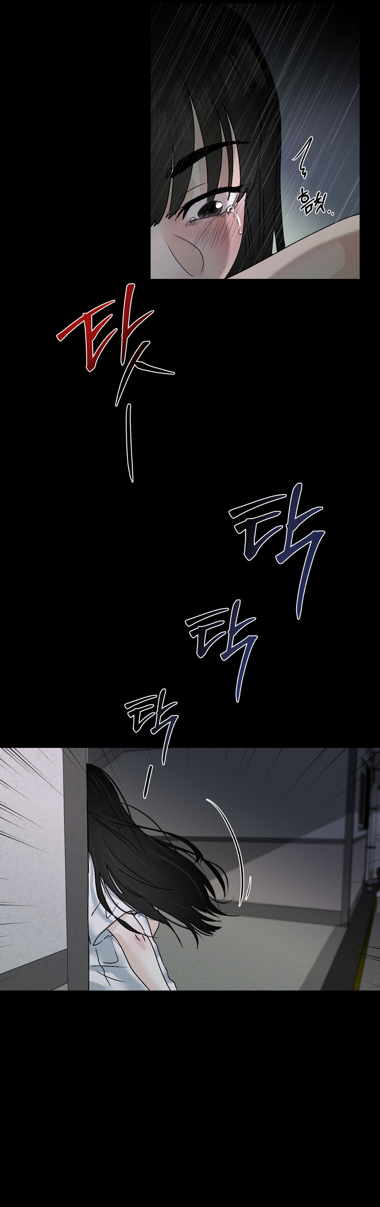 [18+] Hãy Trở Thành Gia Đình Của Tôi Chap Chapter 2.1-[18+] Hãy Trở Thành Gia Đình Của Tôi - Next Chap 4