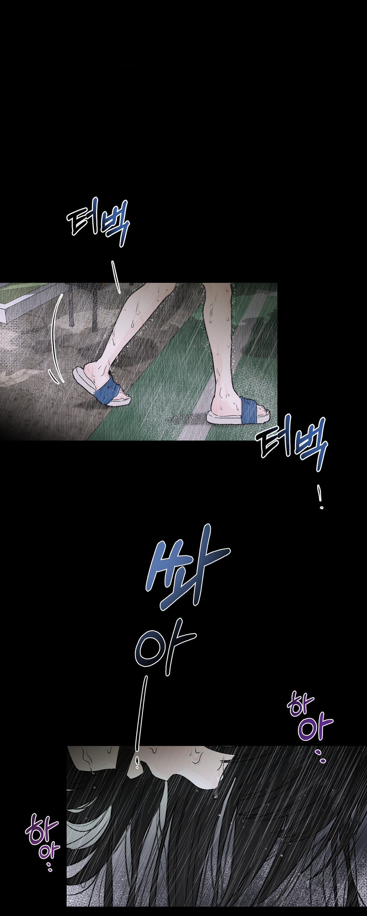 [18+] Hãy Trở Thành Gia Đình Của Tôi Chap Chapter 2.1-[18+] Hãy Trở Thành Gia Đình Của Tôi - Next Chap 4