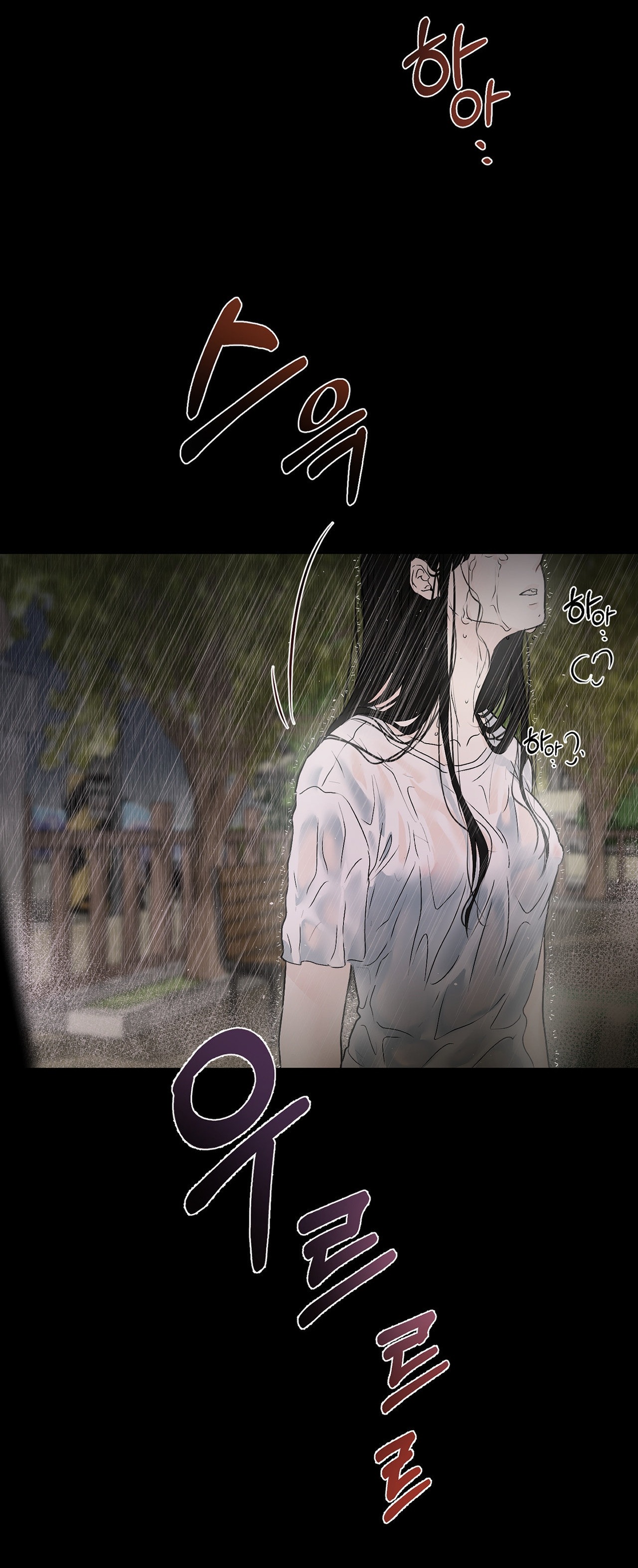 [18+] Hãy Trở Thành Gia Đình Của Tôi Chap Chapter 2.1-[18+] Hãy Trở Thành Gia Đình Của Tôi - Next Chap 4