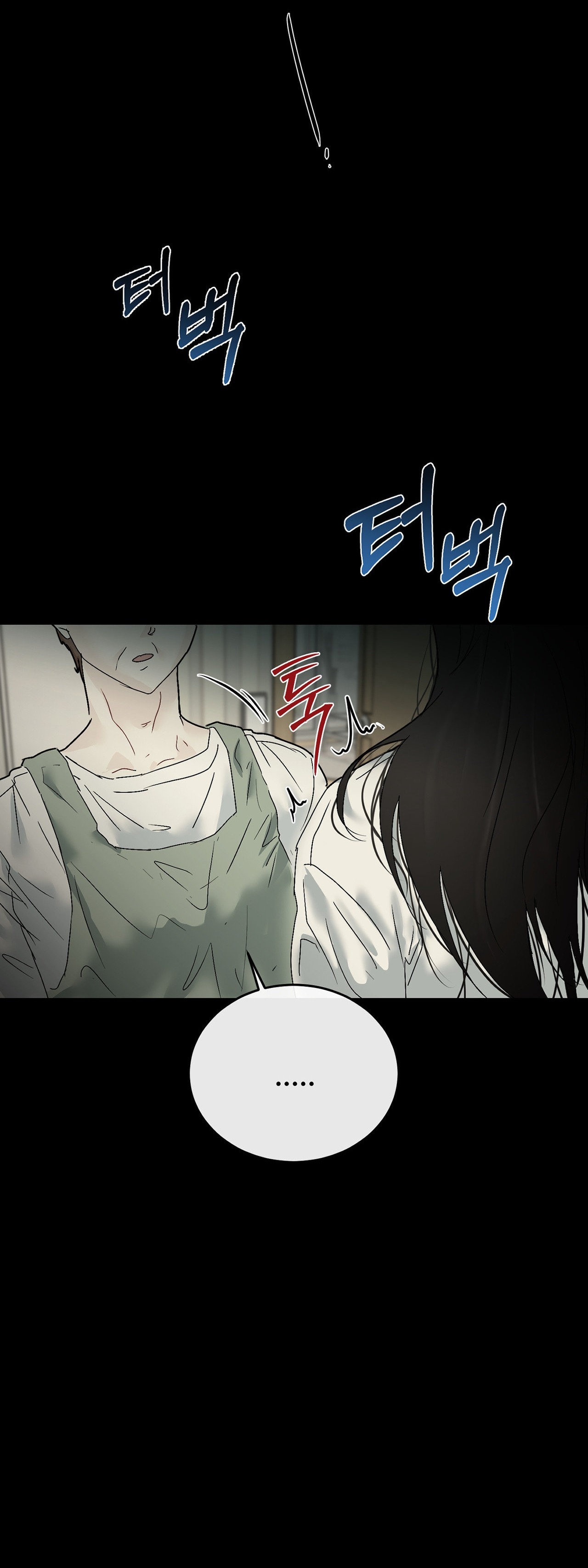 [18+] Hãy Trở Thành Gia Đình Của Tôi Chap Chapter 2.1-[18+] Hãy Trở Thành Gia Đình Của Tôi - Next Chap 4