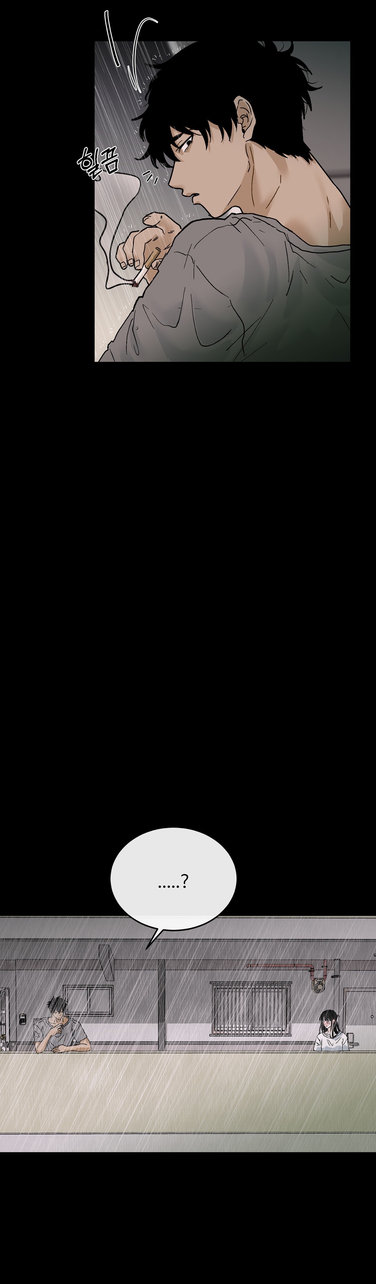 [18+] Hãy Trở Thành Gia Đình Của Tôi Chap Chapter 2.1-[18+] Hãy Trở Thành Gia Đình Của Tôi - Next Chap 4