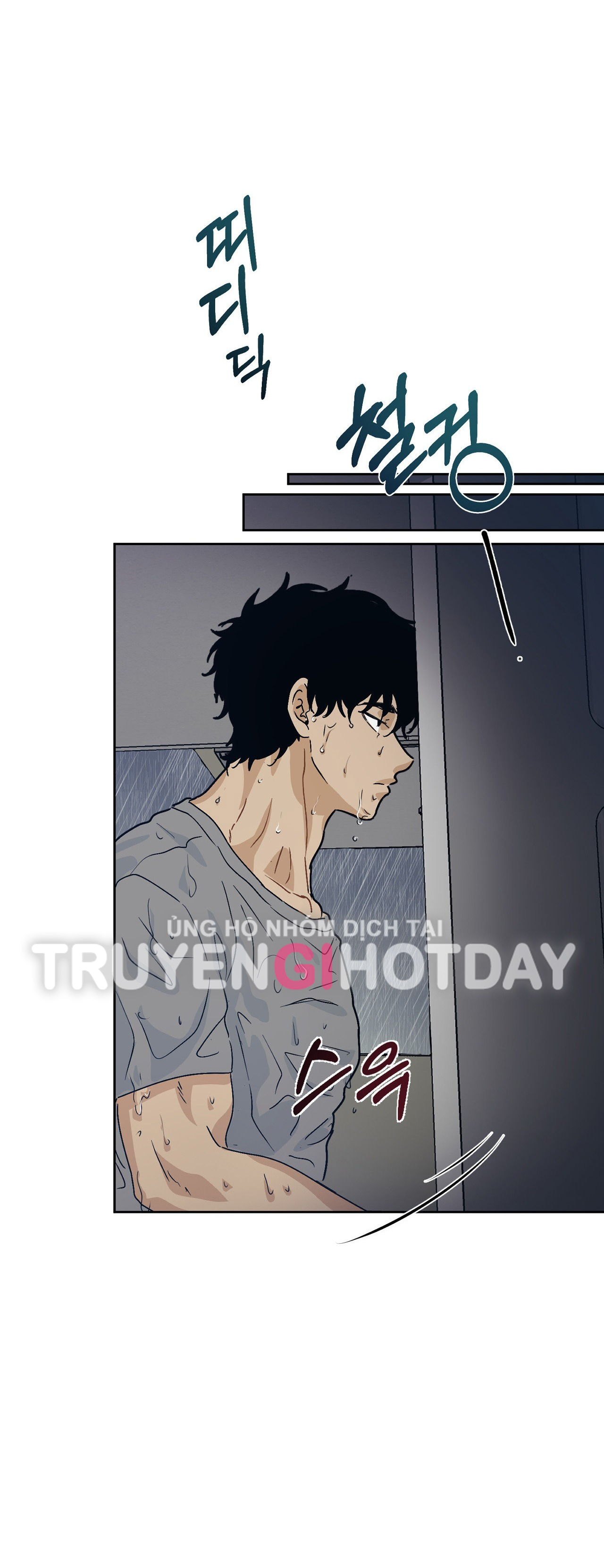[18+] Hãy Trở Thành Gia Đình Của Tôi Chap Chapter 2.2-[18+] Hãy Trở Thành Gia Đình Của Tôi - Next Chap 5
