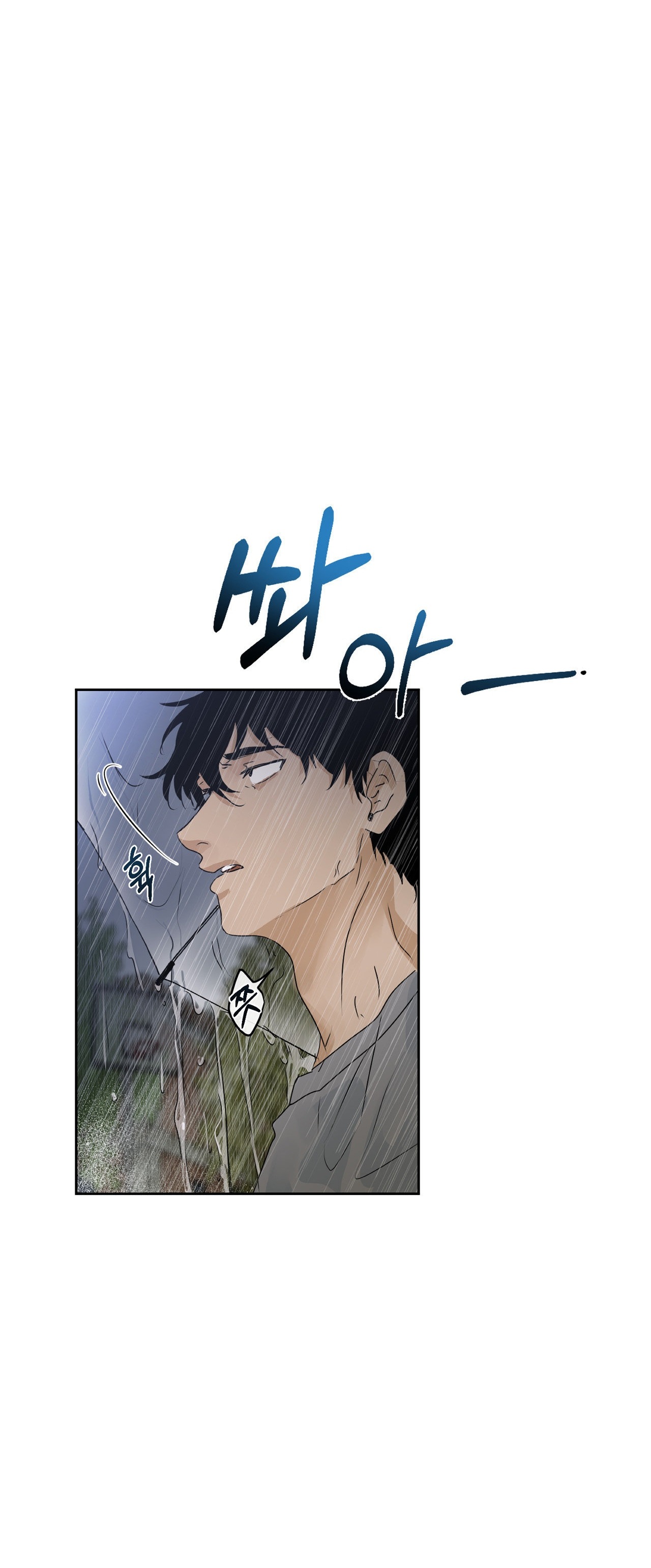 [18+] Hãy Trở Thành Gia Đình Của Tôi Chap Chapter 2.2-[18+] Hãy Trở Thành Gia Đình Của Tôi - Next Chap 5