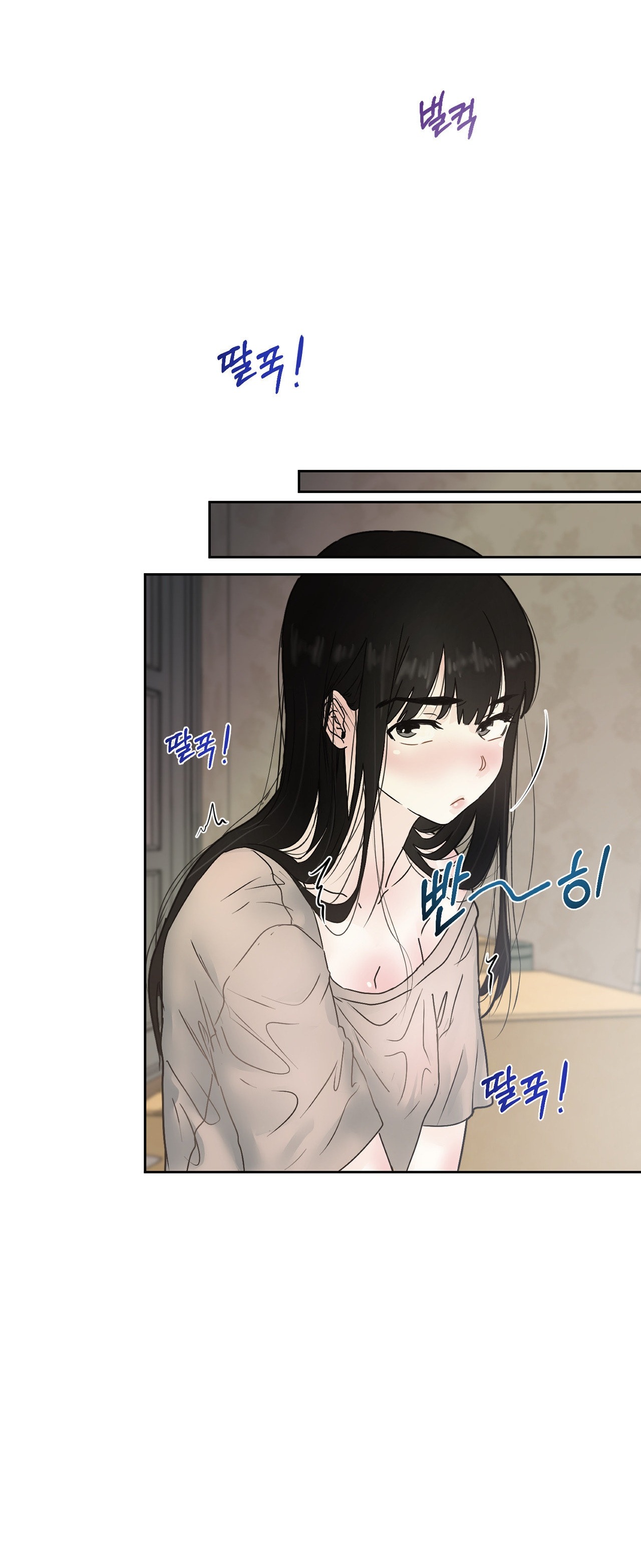 [18+] Hãy Trở Thành Gia Đình Của Tôi Chap Chapter 2.2-[18+] Hãy Trở Thành Gia Đình Của Tôi - Next Chap 5