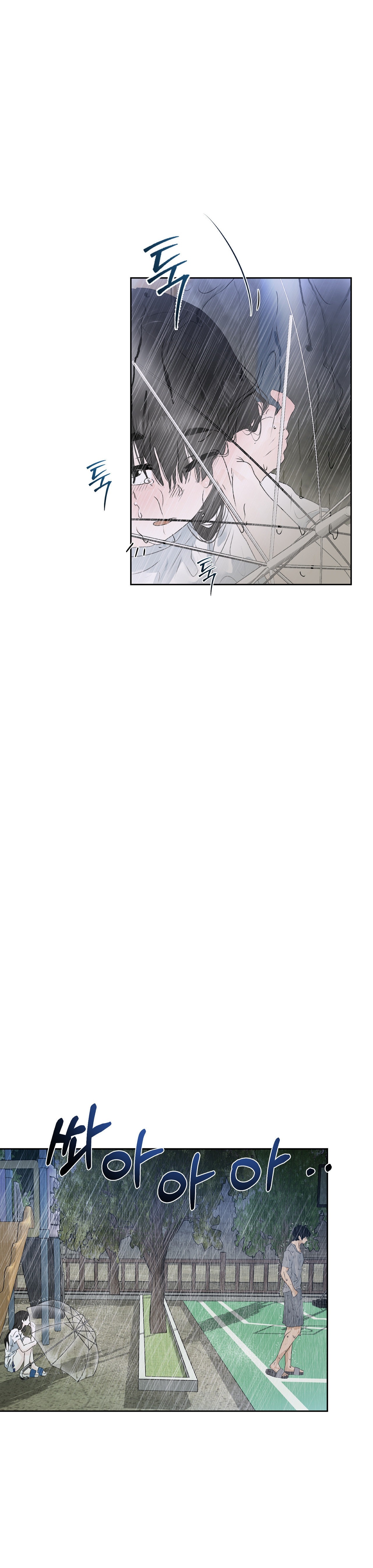 [18+] Hãy Trở Thành Gia Đình Của Tôi Chap Chapter 2.2-[18+] Hãy Trở Thành Gia Đình Của Tôi - Next Chap 5