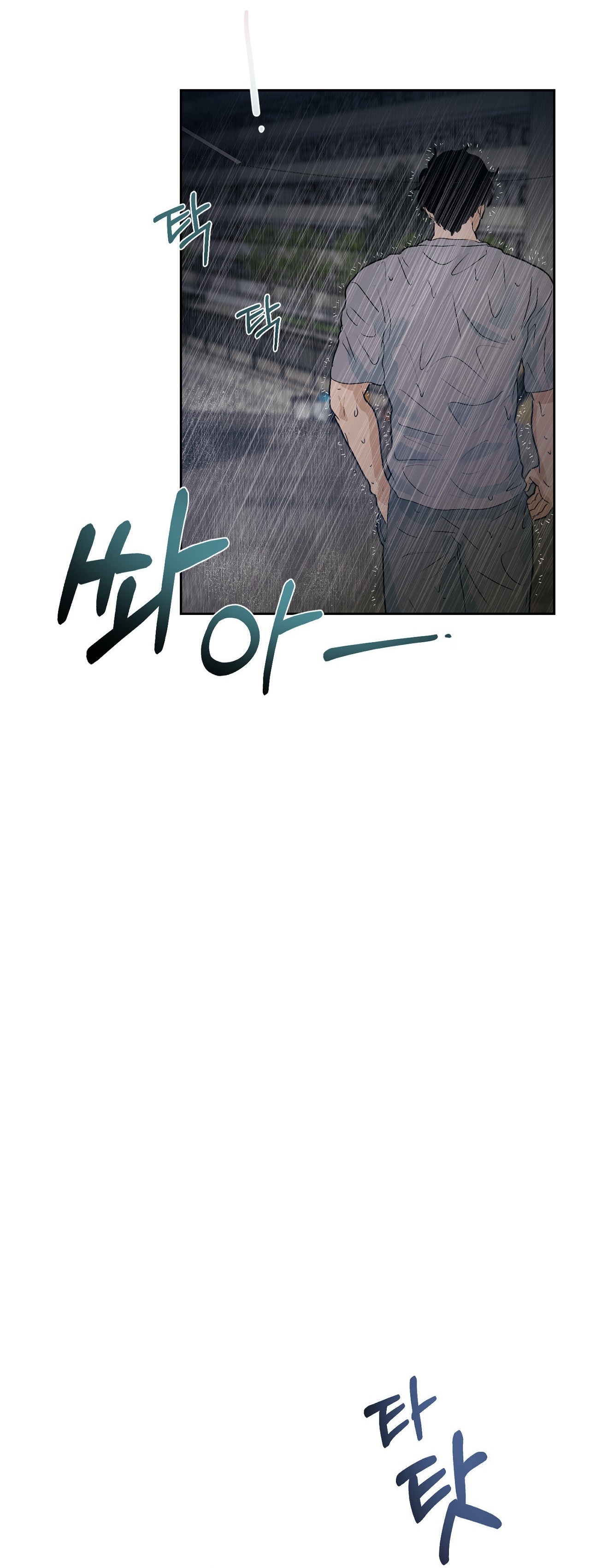 [18+] Hãy Trở Thành Gia Đình Của Tôi Chap Chapter 2.2-[18+] Hãy Trở Thành Gia Đình Của Tôi - Next Chap 5