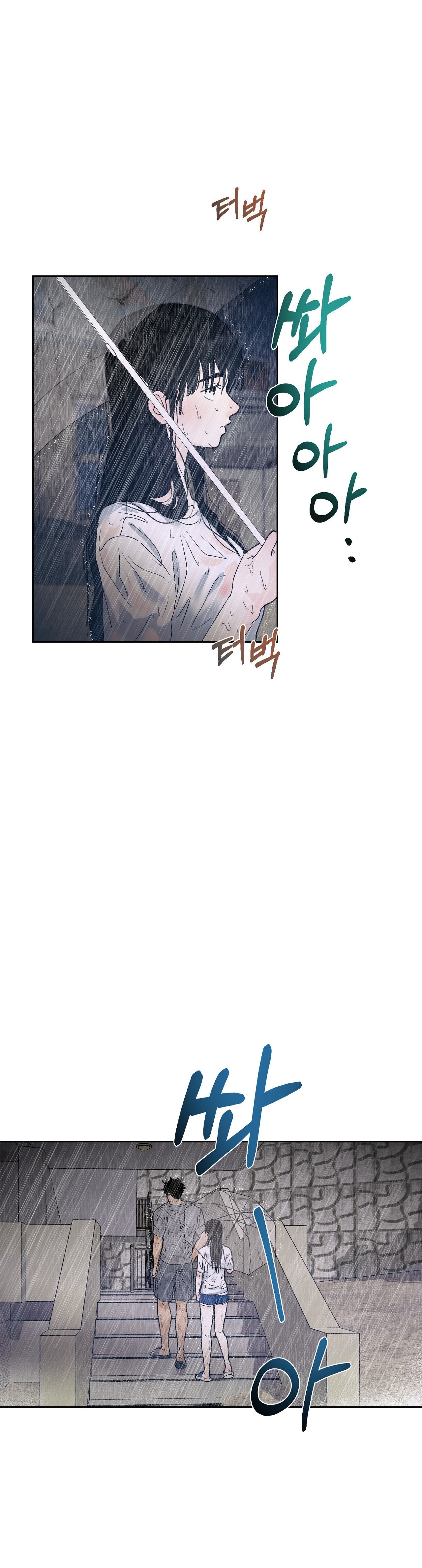 [18+] Hãy Trở Thành Gia Đình Của Tôi Chap Chapter 2.2-[18+] Hãy Trở Thành Gia Đình Của Tôi - Next Chap 5