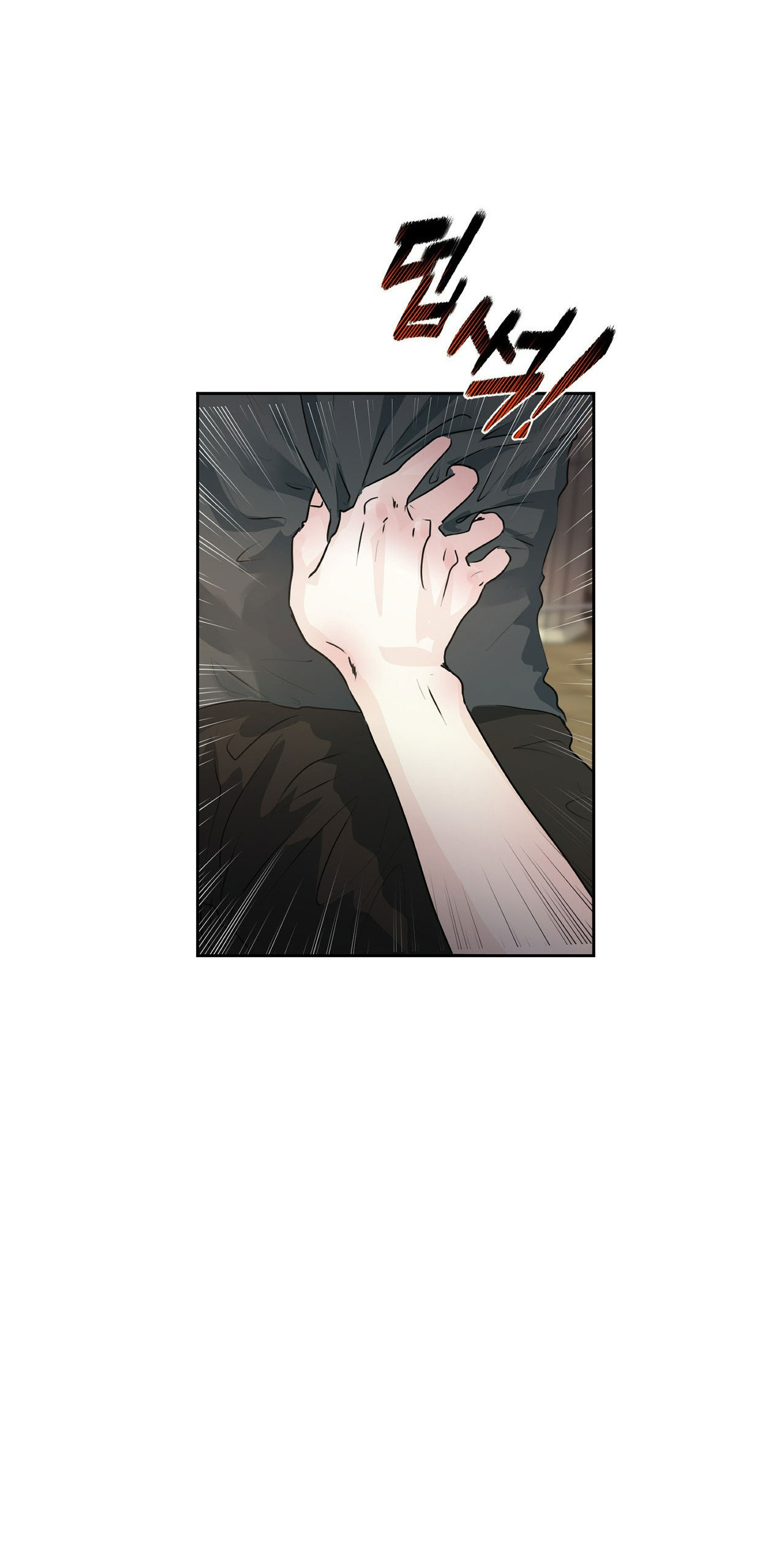 [18+] Hãy Trở Thành Gia Đình Của Tôi Chap Chapter 3.2-[18+] Hãy Trở Thành Gia Đình Của Tôi - Next Chap 7