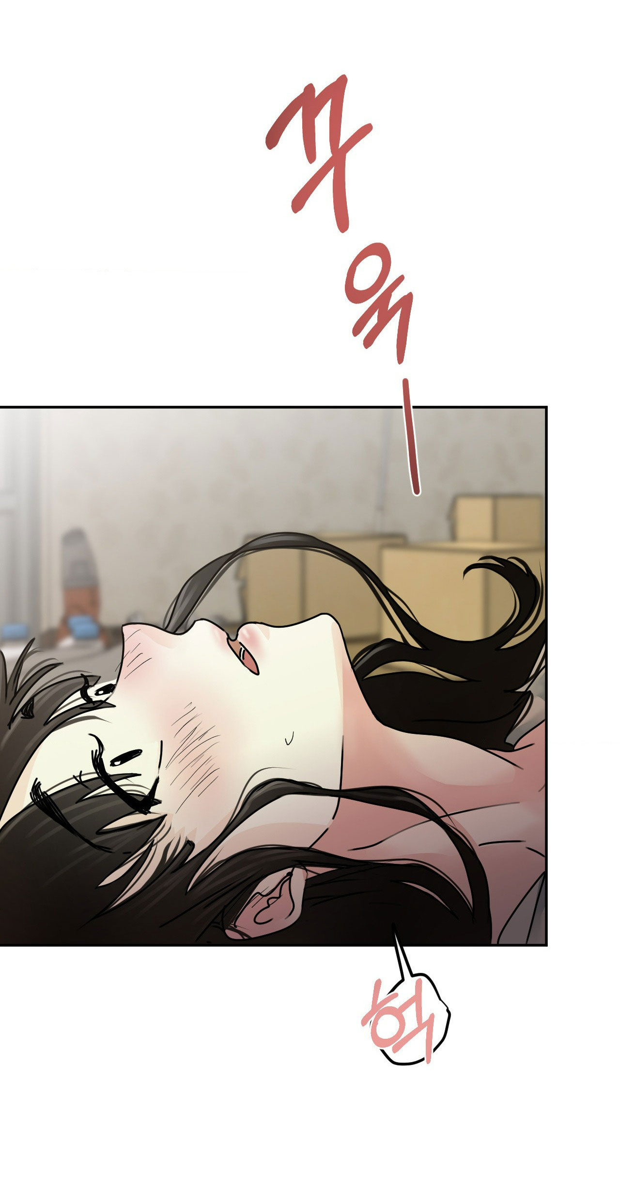 [18+] Hãy Trở Thành Gia Đình Của Tôi Chap Chapter 4.2-[18+] Hãy Trở Thành Gia Đình Của Tôi - Next Chap 9