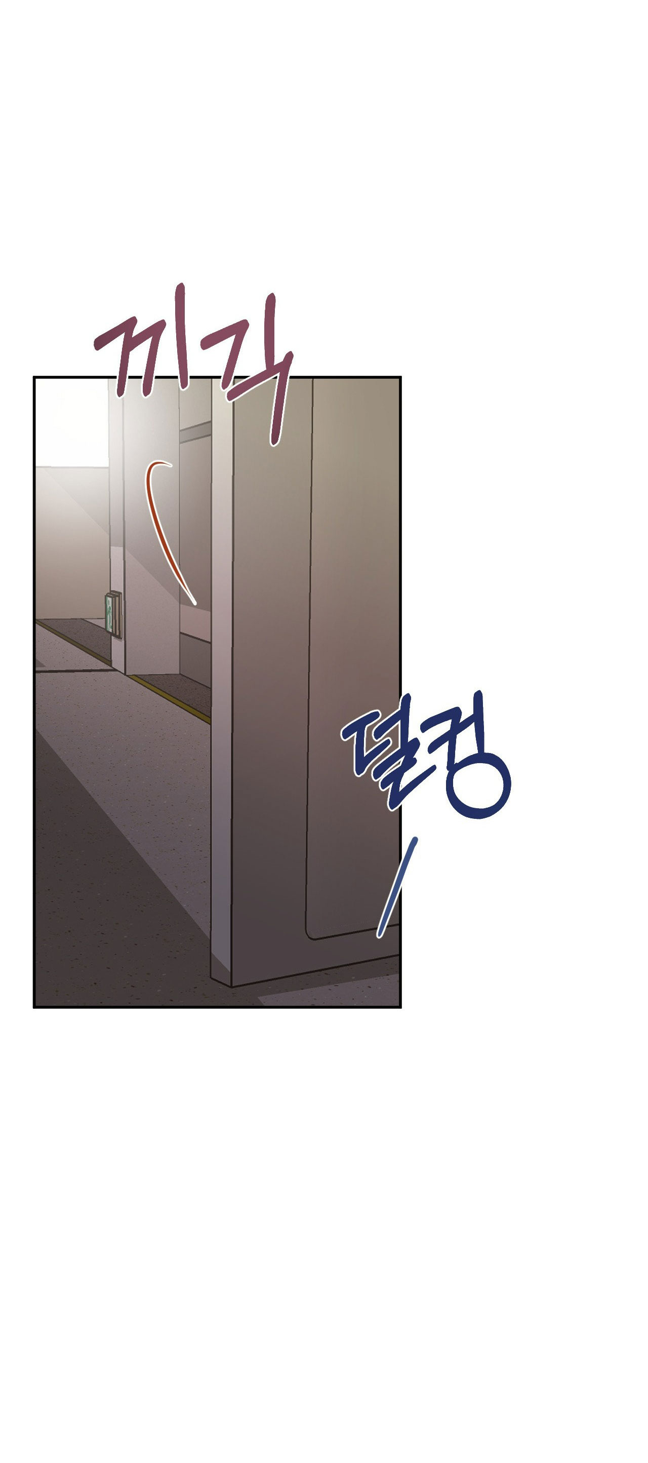 [18+] Hãy Trở Thành Gia Đình Của Tôi Chap Chapter 4.2-[18+] Hãy Trở Thành Gia Đình Của Tôi - Next Chap 9