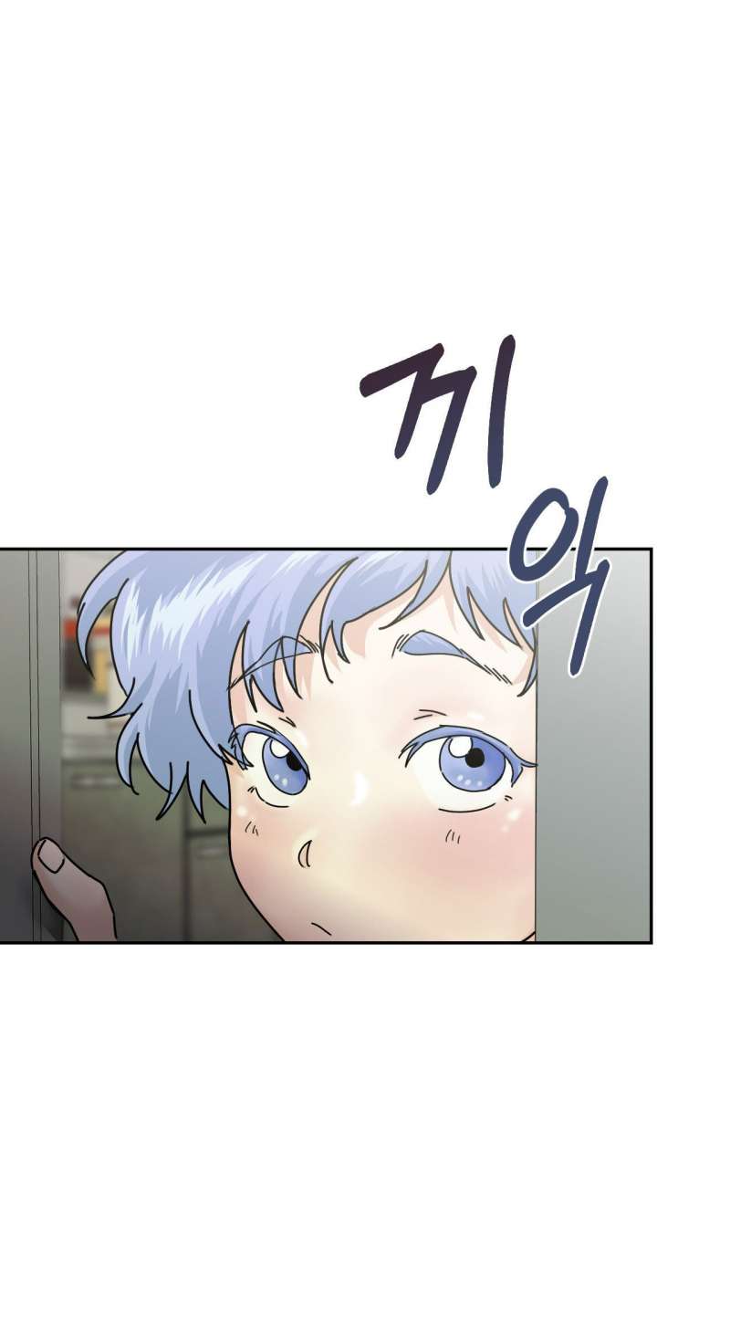 [18+] Hãy Trở Thành Gia Đình Của Tôi Chap Chapter 6.1-[18+] Hãy Trở Thành Gia Đình Của Tôi - Next Chap 12