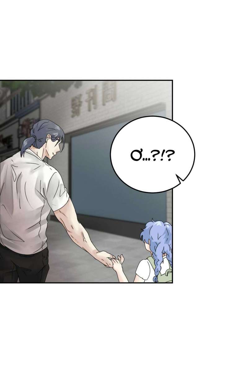 [18+] Hãy Trở Thành Gia Đình Của Tôi Chap Chapter 7.2-[18+] Hãy Trở Thành Gia Đình Của Tôi - Next Chap 15