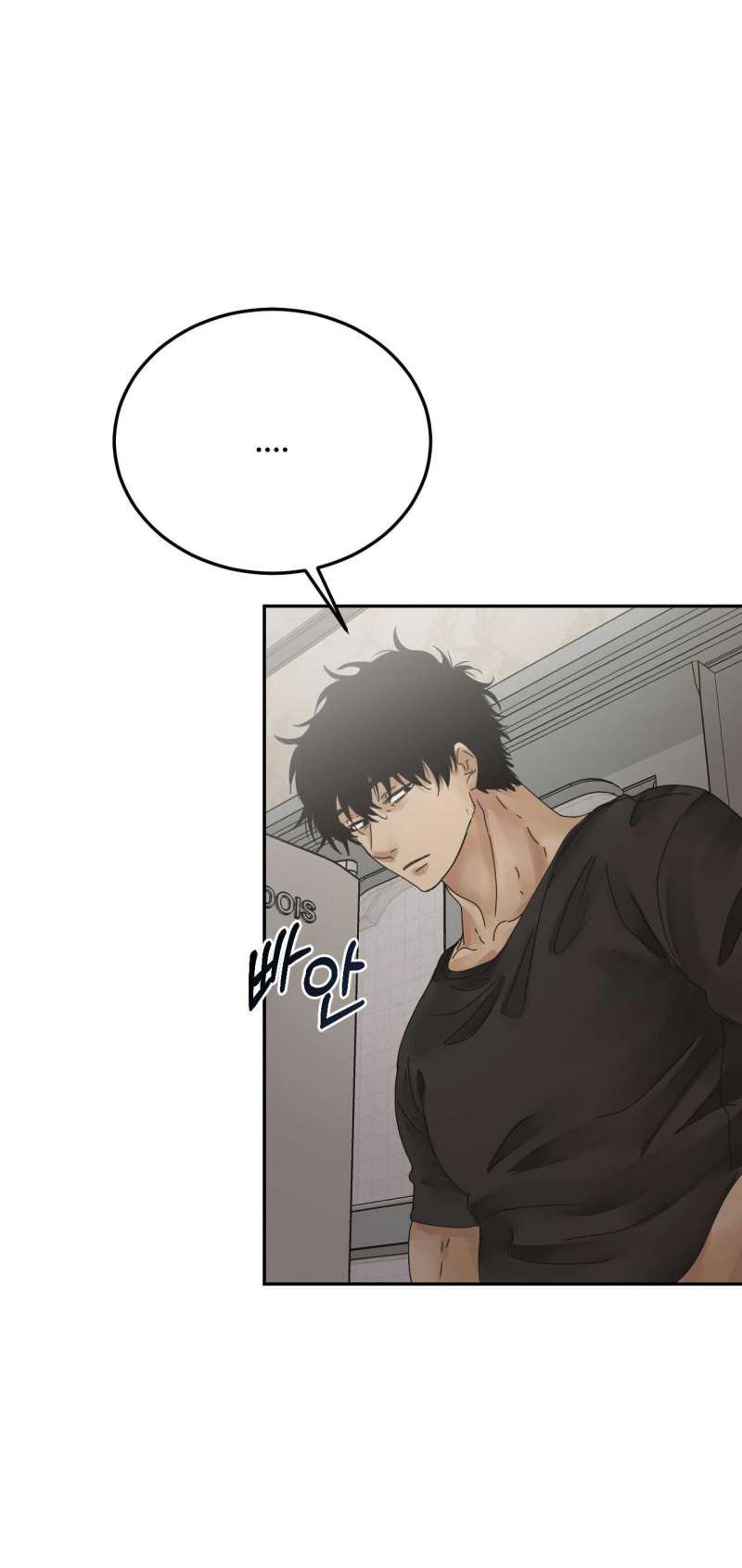 [18+] Hãy Trở Thành Gia Đình Của Tôi Chap Chapter 8.2-[18+] Hãy Trở Thành Gia Đình Của Tôi - Next Chap 17