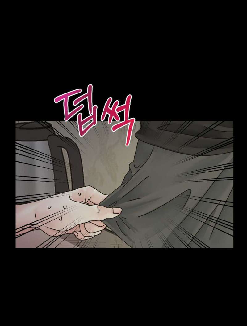 [18+] Hãy Trở Thành Gia Đình Của Tôi Chap Chapter 10.1-[18+] Hãy Trở Thành Gia Đình Của Tôi - Next Chap 20