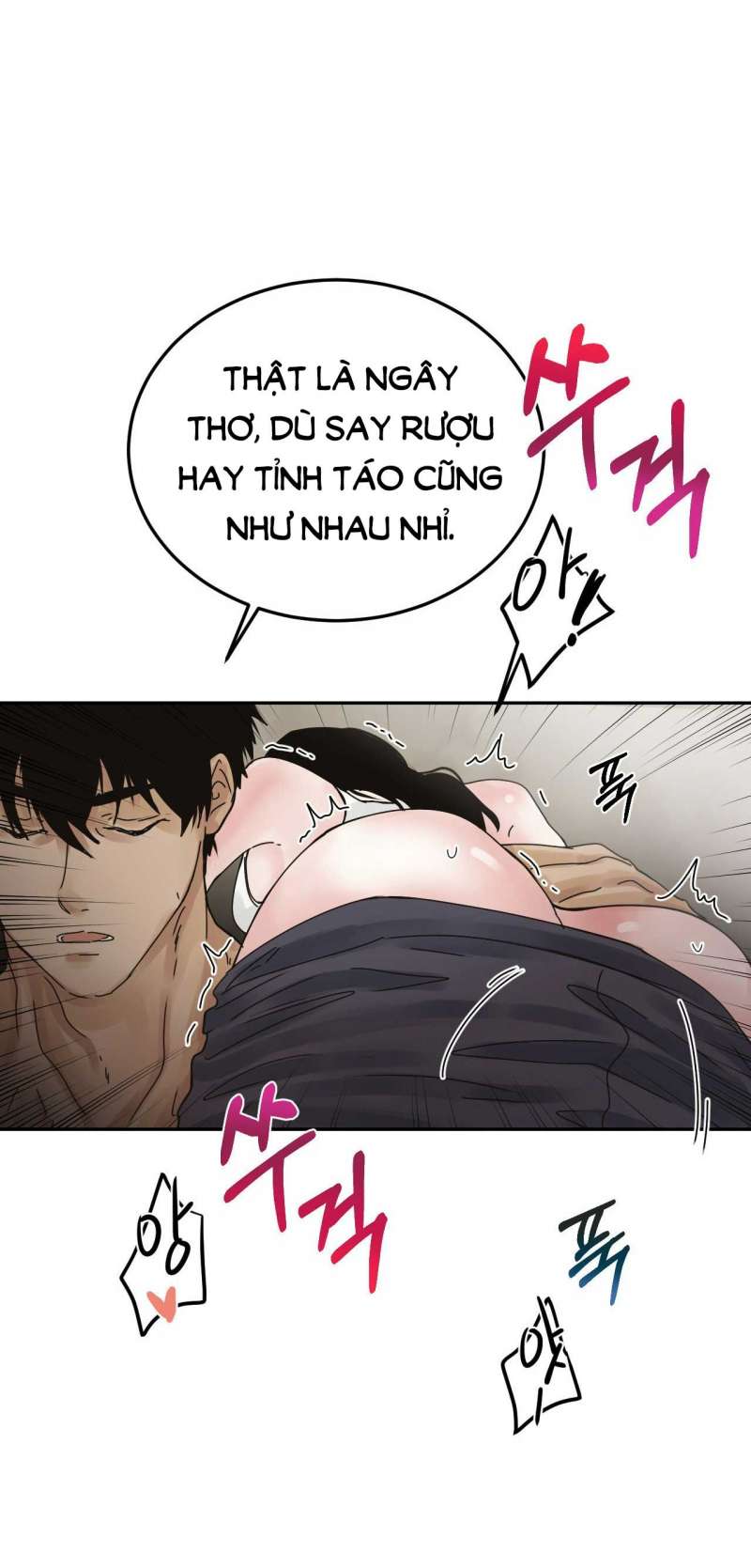 [18+] Hãy Trở Thành Gia Đình Của Tôi Chap Chapter 10.2-[18+] Hãy Trở Thành Gia Đình Của Tôi - Next Chap 21