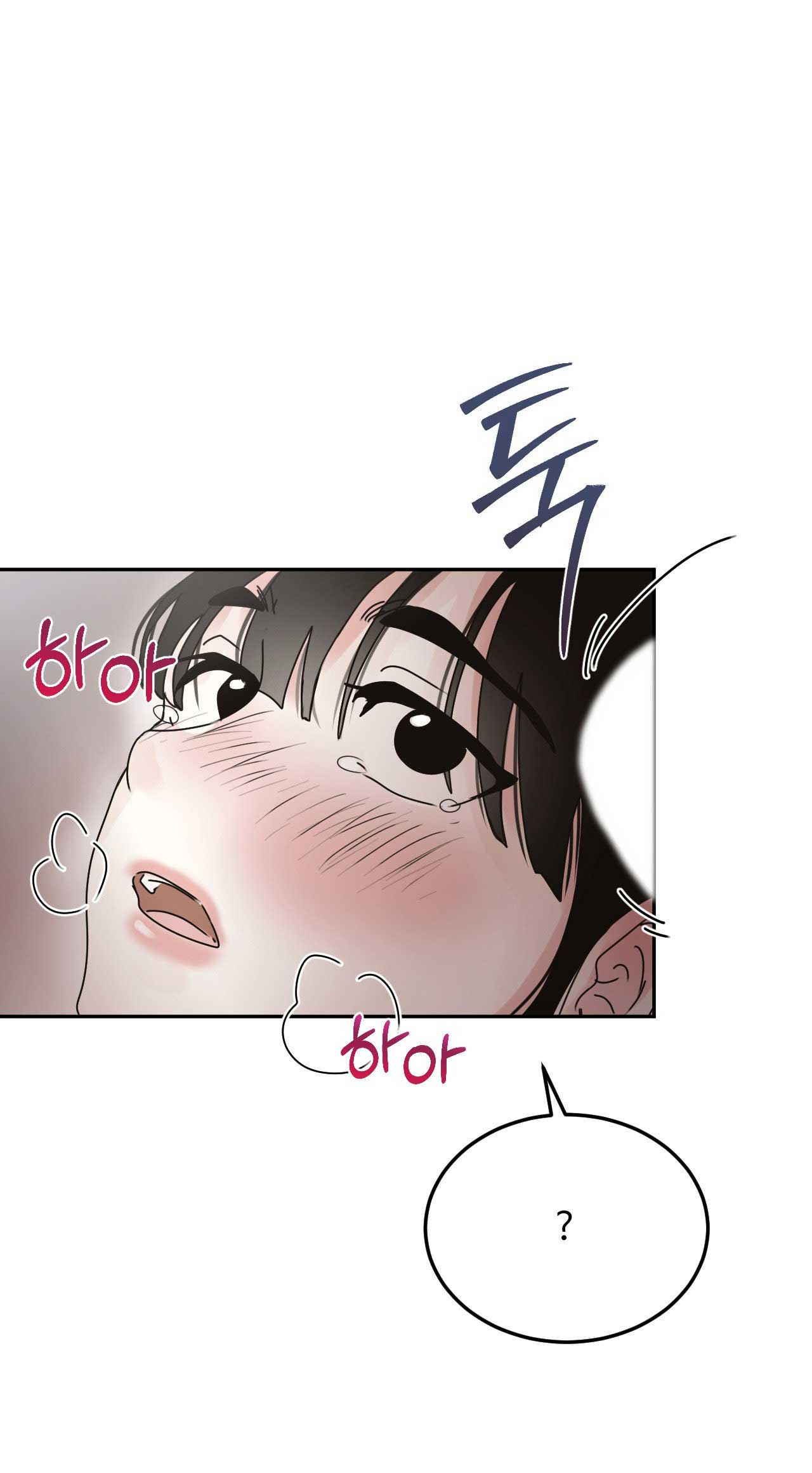 [18+] Hãy Trở Thành Gia Đình Của Tôi Chap Chapter 11.1-[18+] Hãy Trở Thành Gia Đình Của Tôi - Next Chap 22