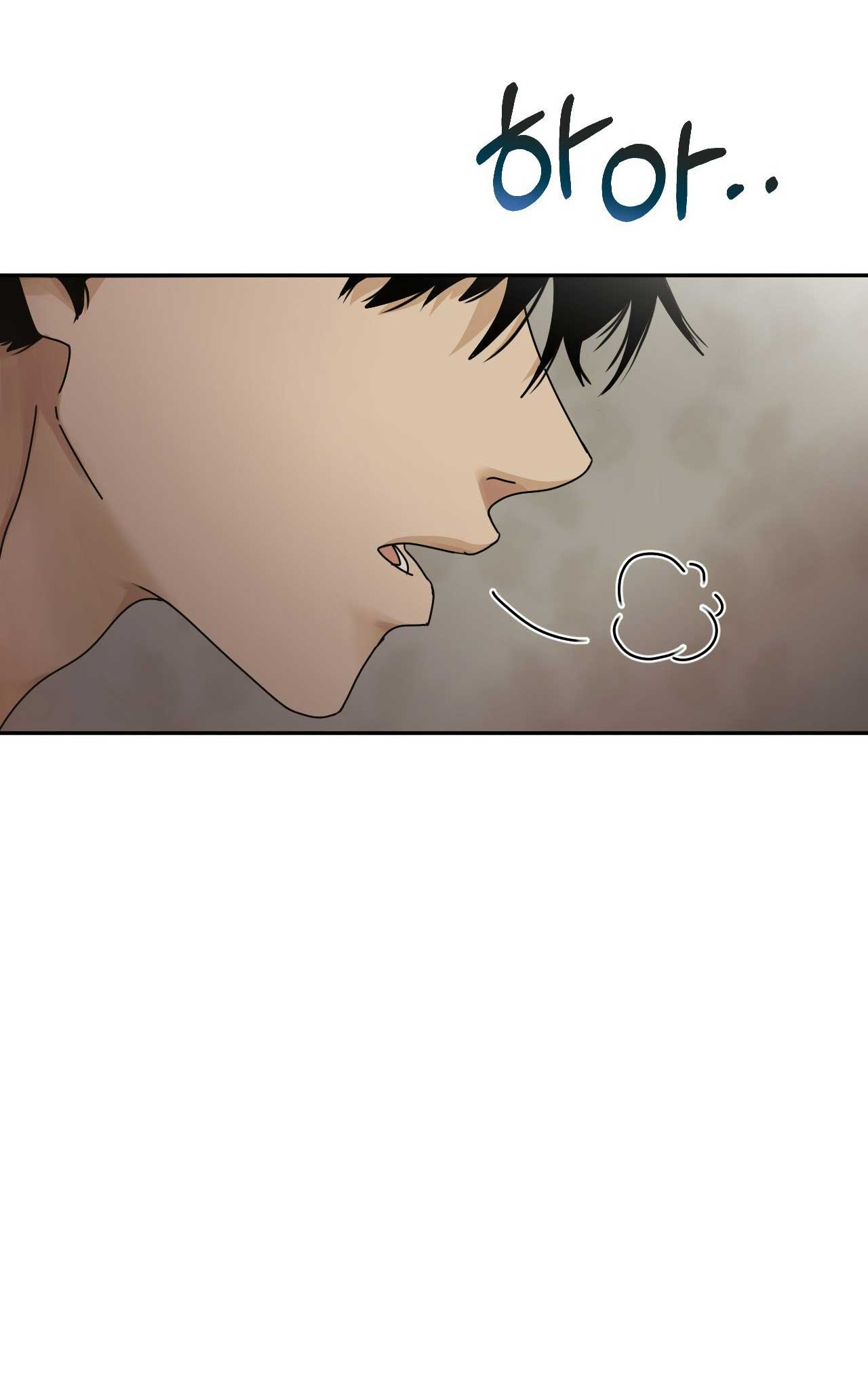 [18+] Hãy Trở Thành Gia Đình Của Tôi Chap Chapter 11.1-[18+] Hãy Trở Thành Gia Đình Của Tôi - Next Chap 22