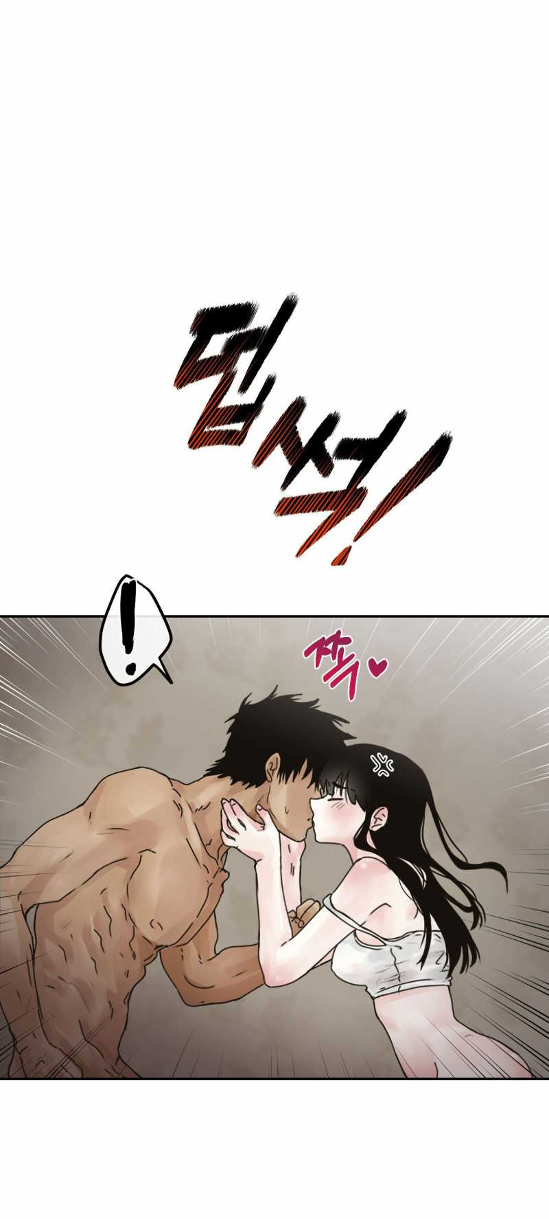 [18+] Hãy Trở Thành Gia Đình Của Tôi Chap Chapter 12.1-[18+] Hãy Trở Thành Gia Đình Của Tôi - Next Chap 24