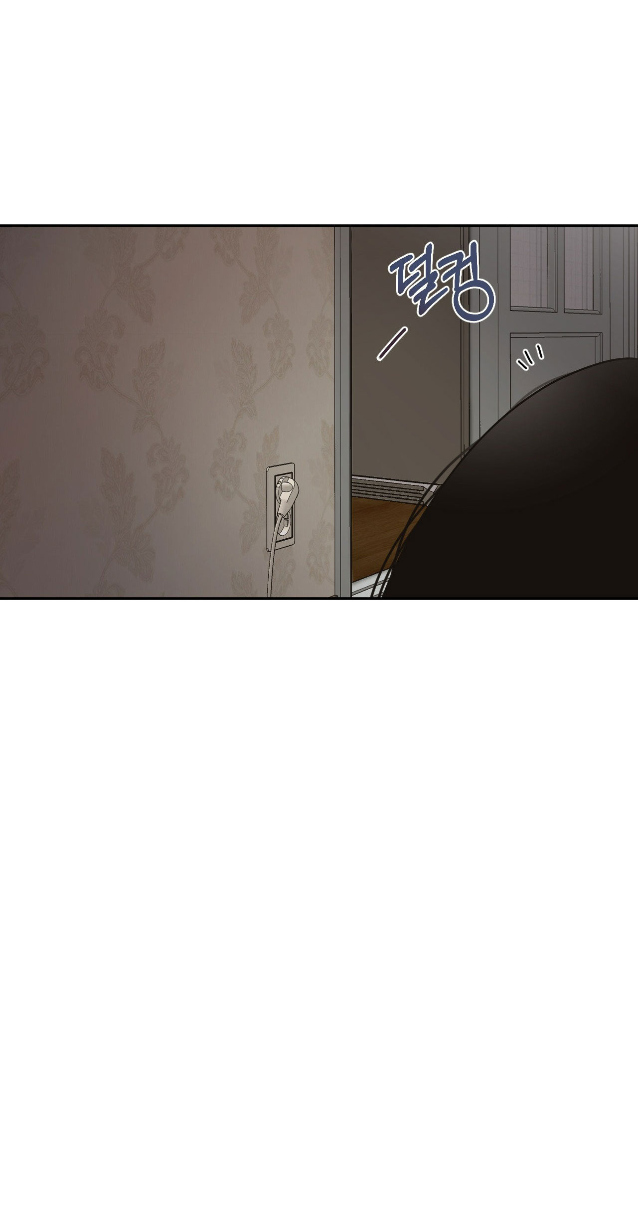 [18+] Hãy Trở Thành Gia Đình Của Tôi Chap Chapter 13.1-[18+] Hãy Trở Thành Gia Đình Của Tôi - Next Chap 26