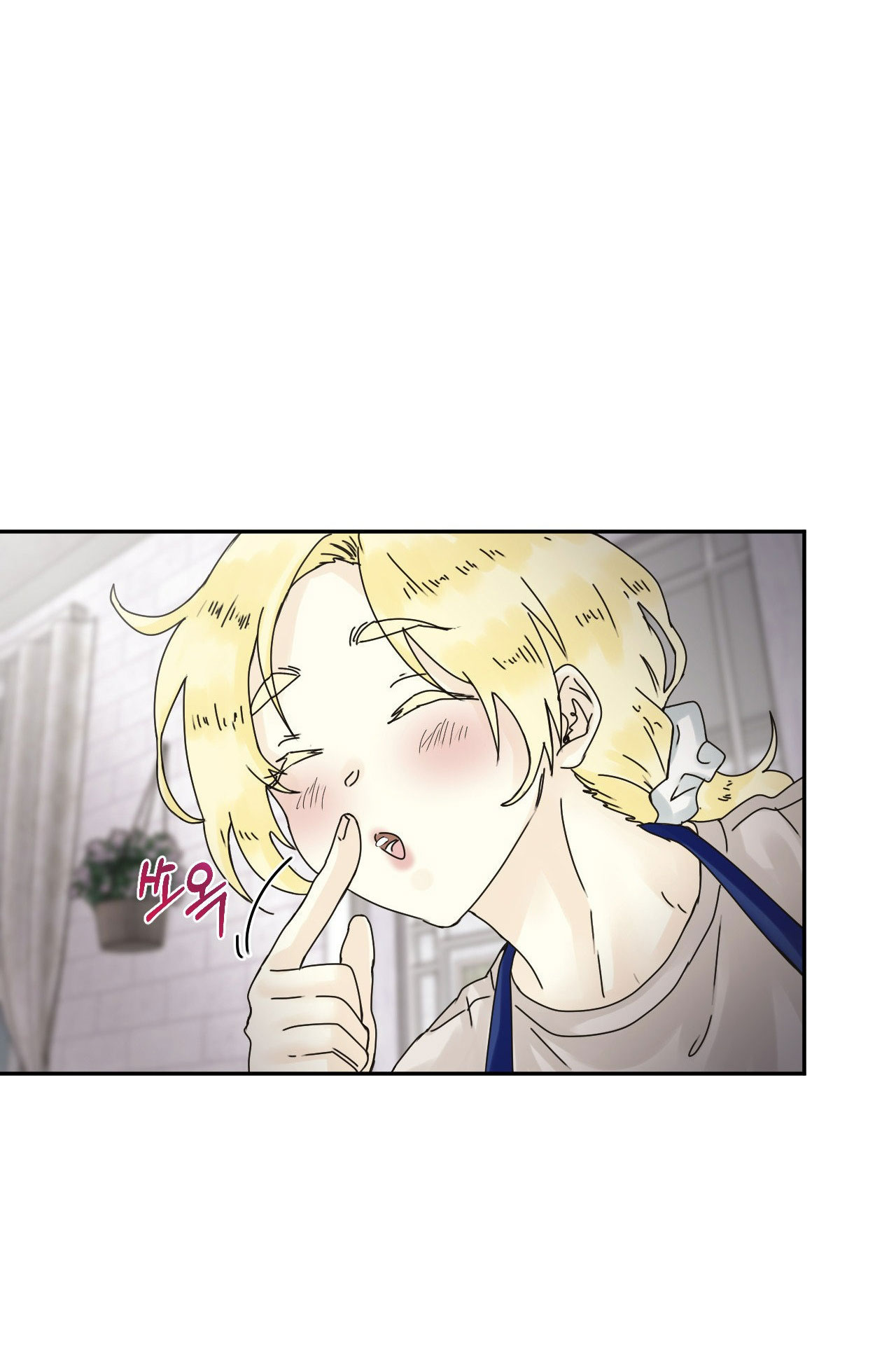 [18+] Hãy Trở Thành Gia Đình Của Tôi Chap Chapter 13.2-[18+] Hãy Trở Thành Gia Đình Của Tôi - Next Chap 27