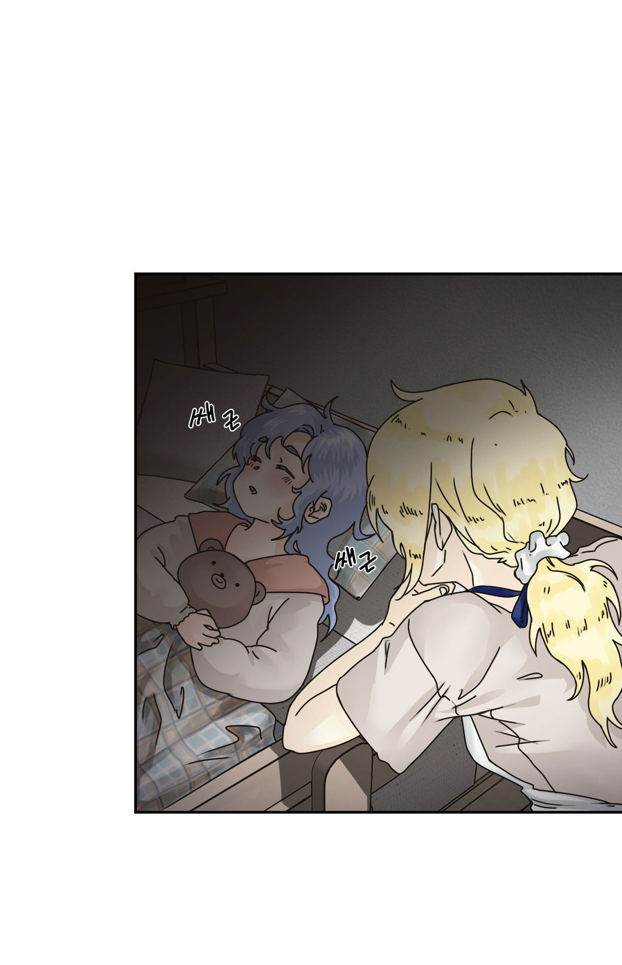 [18+] Hãy Trở Thành Gia Đình Của Tôi Chap Chapter 13.2-[18+] Hãy Trở Thành Gia Đình Của Tôi - Next Chap 27