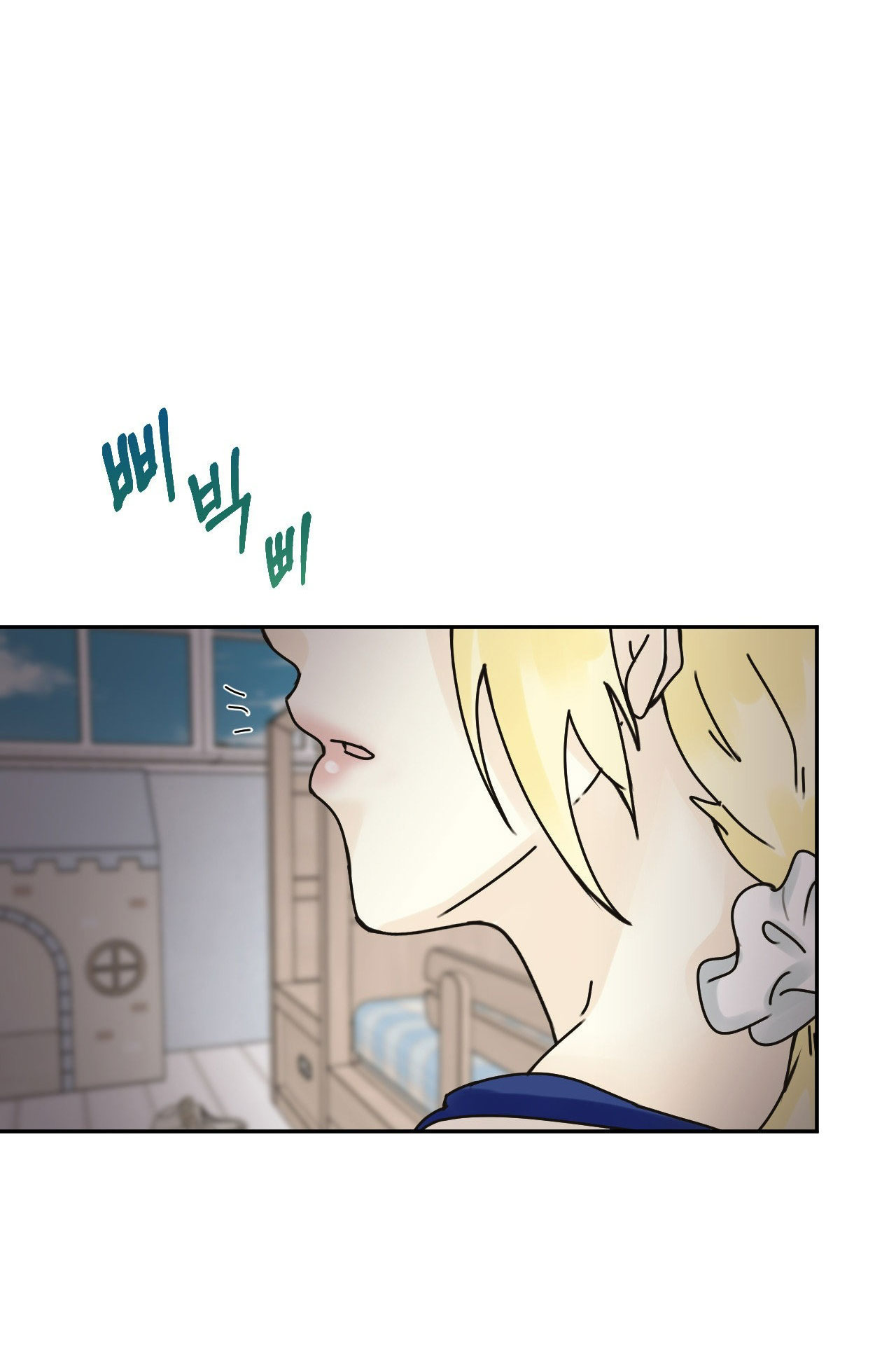 [18+] Hãy Trở Thành Gia Đình Của Tôi Chap Chapter 13.2-[18+] Hãy Trở Thành Gia Đình Của Tôi - Next Chap 27