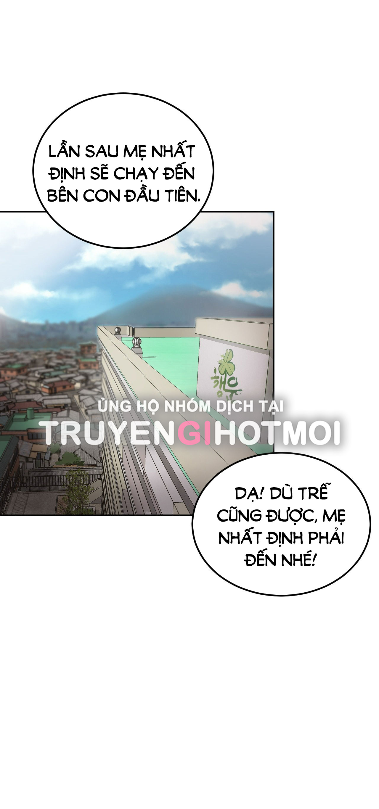 [18+] Hãy Trở Thành Gia Đình Của Tôi Chap Chapter 13.2-[18+] Hãy Trở Thành Gia Đình Của Tôi - Next Chap 27