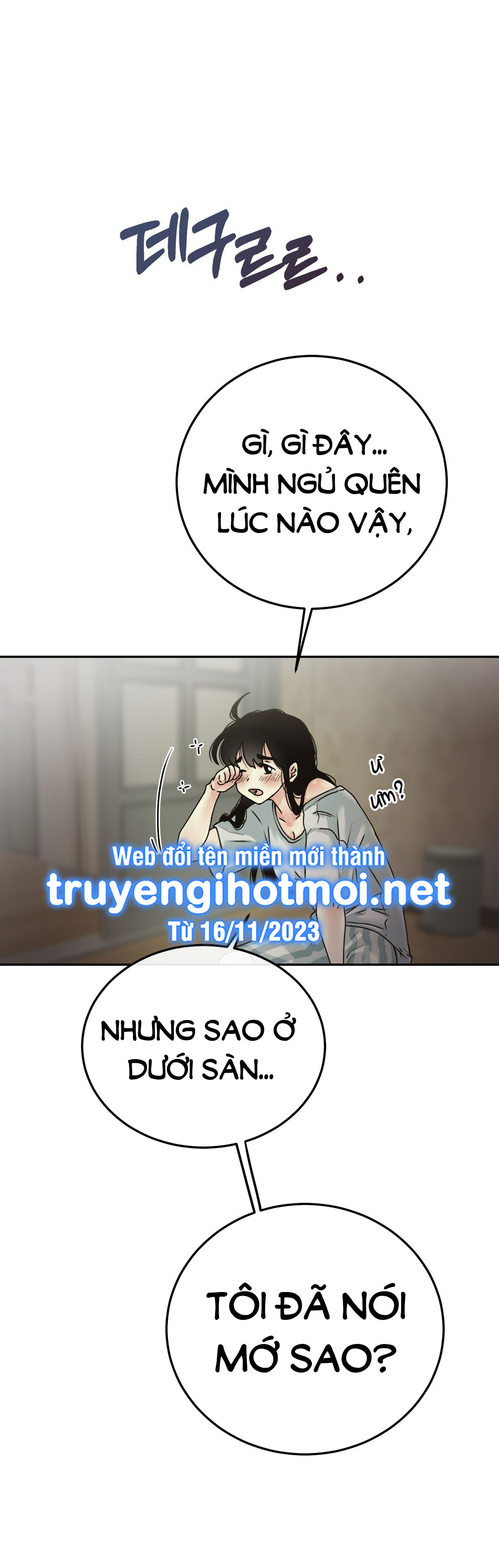 [18+] Hãy Trở Thành Gia Đình Của Tôi Chap Chapter 13.2-[18+] Hãy Trở Thành Gia Đình Của Tôi - Next Chap 27