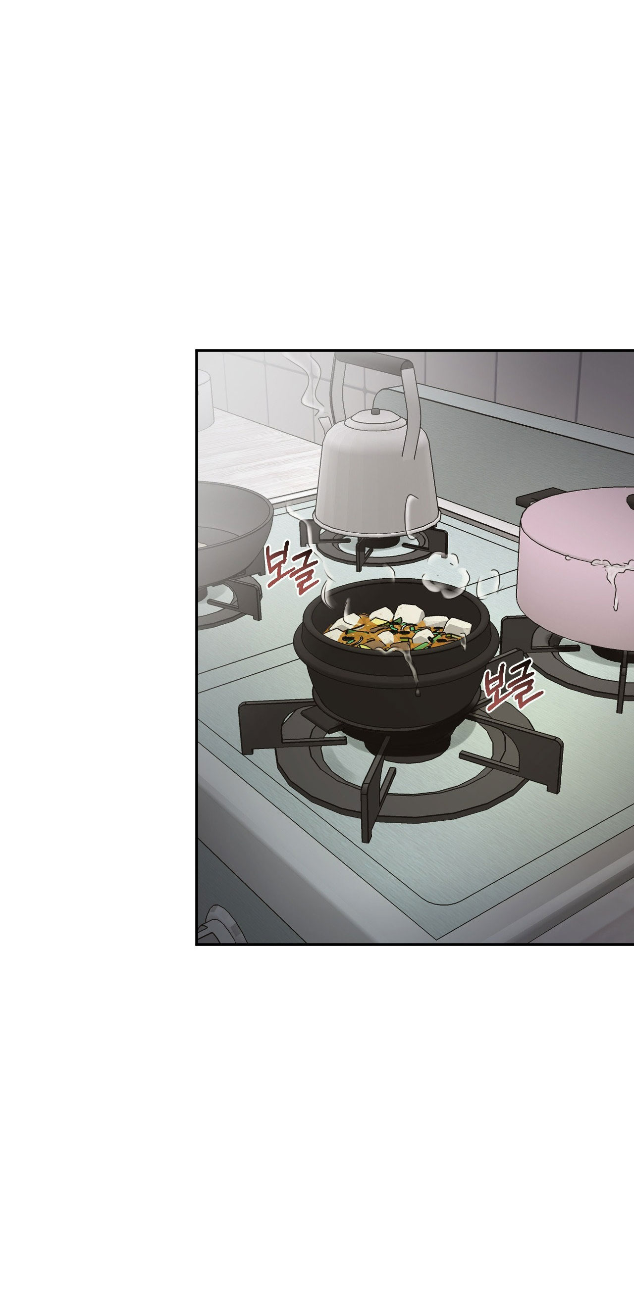 [18+] Hãy Trở Thành Gia Đình Của Tôi Chap Chapter 13.2-[18+] Hãy Trở Thành Gia Đình Của Tôi - Next Chap 27