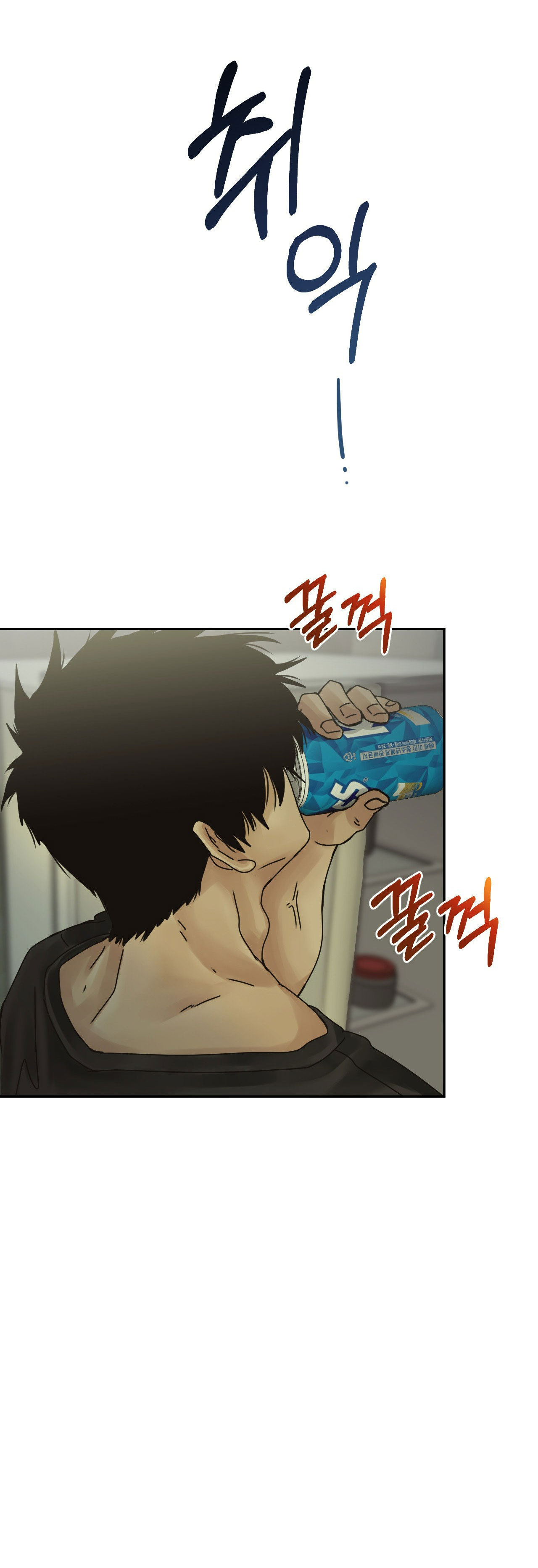 [18+] Hãy Trở Thành Gia Đình Của Tôi Chap Chapter 14.2-[18+] Hãy Trở Thành Gia Đình Của Tôi - Next Chap 29