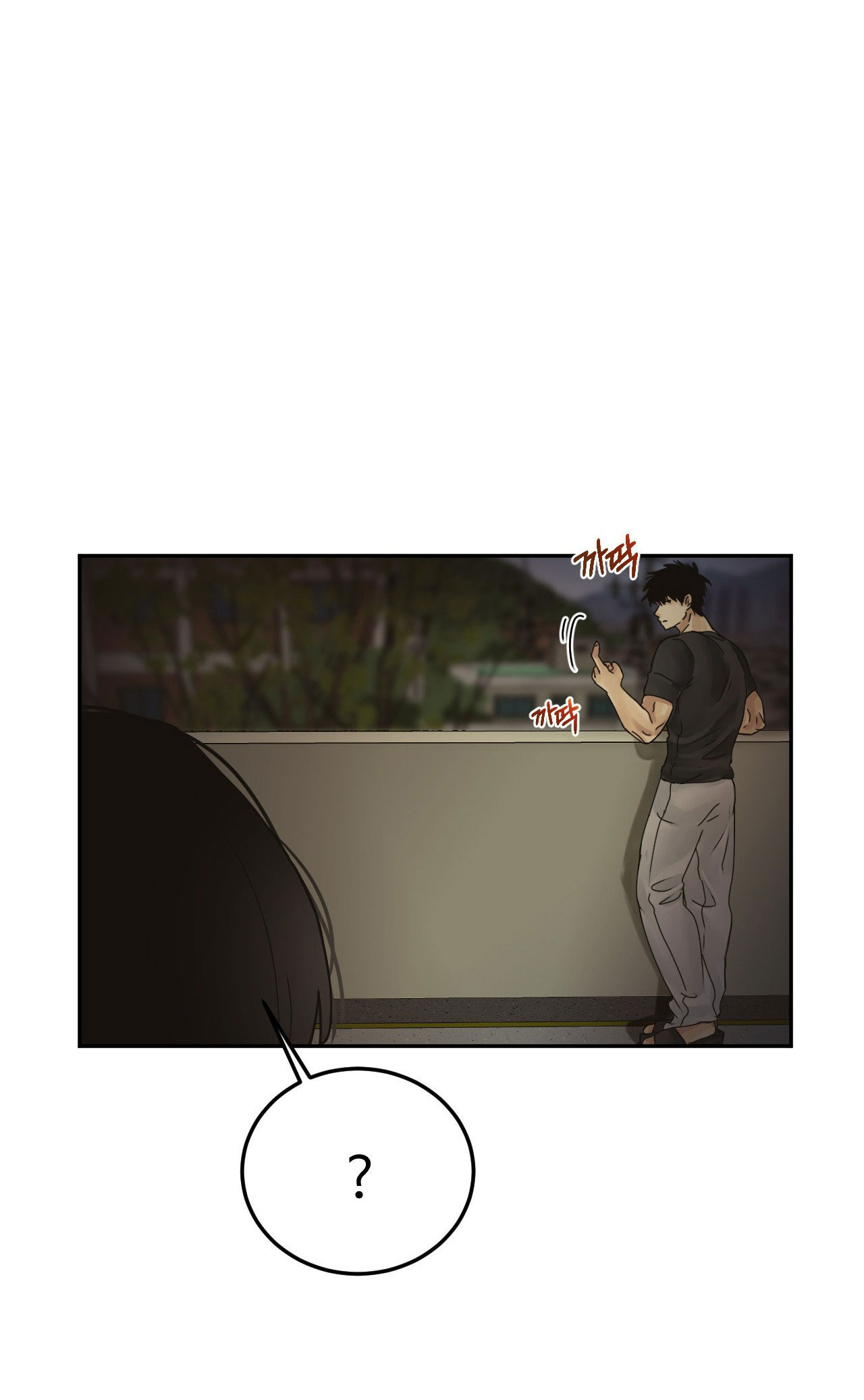 [18+] Hãy Trở Thành Gia Đình Của Tôi Chap Chapter 14.2-[18+] Hãy Trở Thành Gia Đình Của Tôi - Next Chap 29