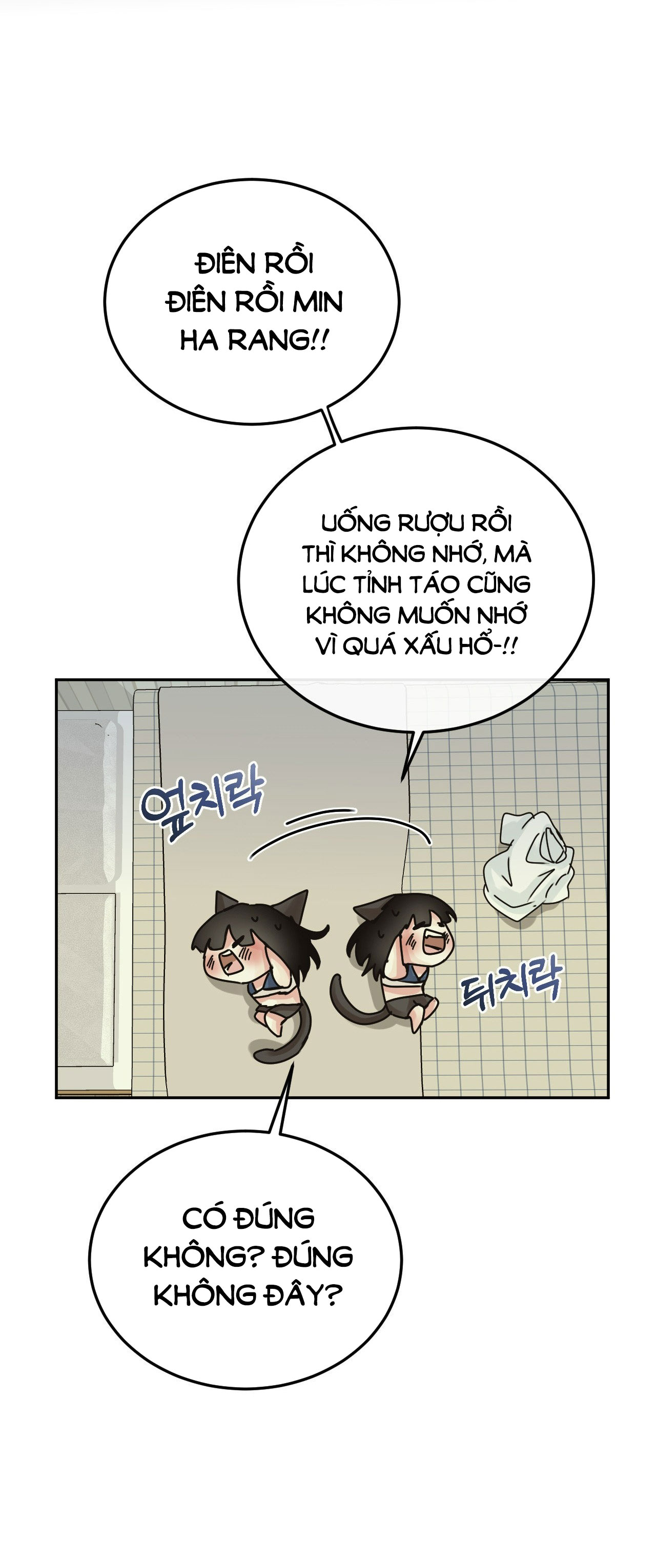 [18+] Hãy Trở Thành Gia Đình Của Tôi Chap Chapter 14.2-[18+] Hãy Trở Thành Gia Đình Của Tôi - Next Chap 29