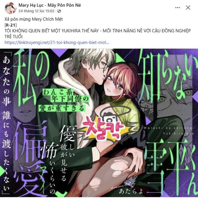 [18+] Hãy Trở Thành Gia Đình Của Tôi Chap Chapter 15.1-[18+] Hãy Trở Thành Gia Đình Của Tôi - Next Chap 30