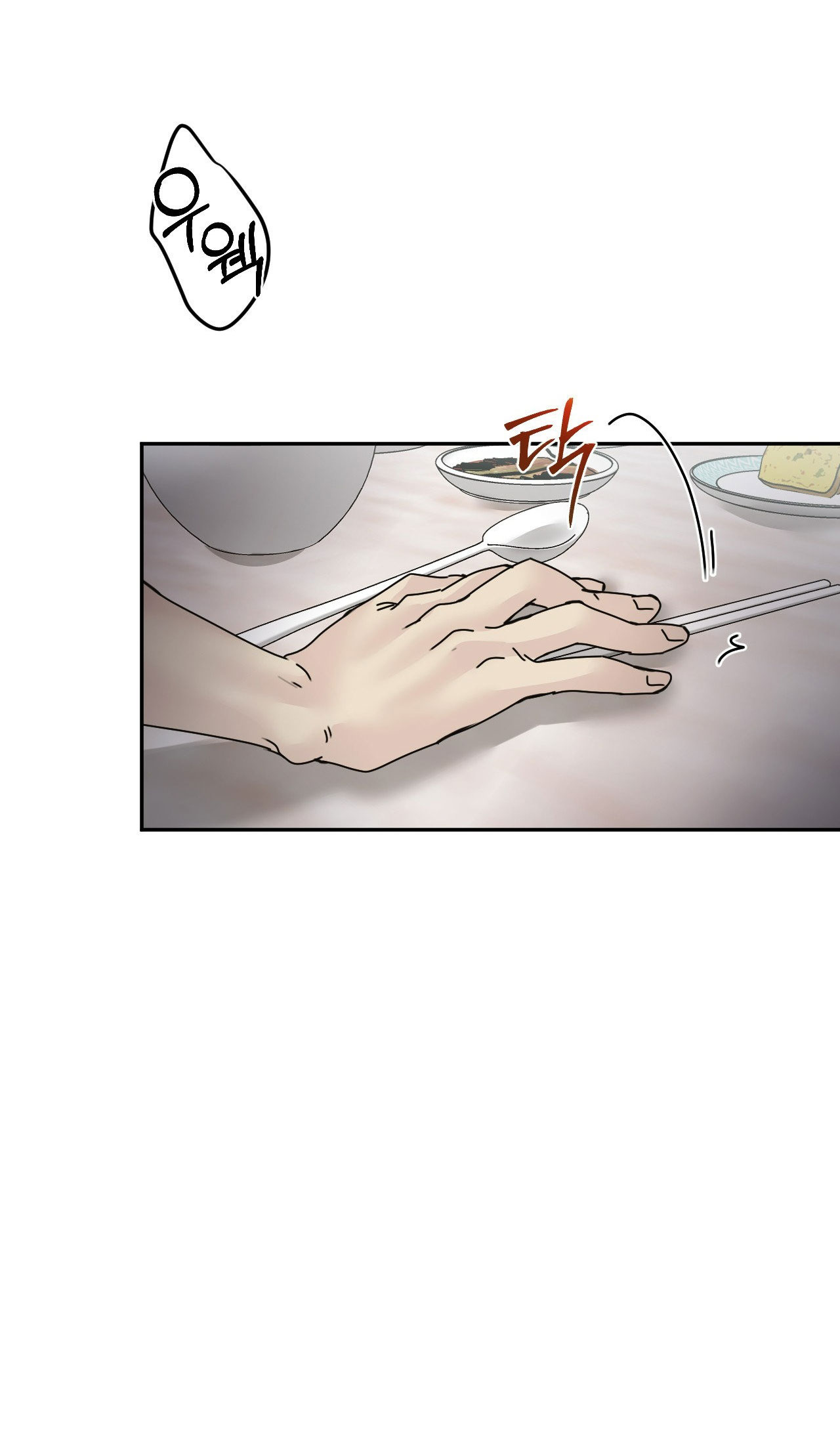 [18+] Hãy Trở Thành Gia Đình Của Tôi Chap Chapter 16.2-[18+] Hãy Trở Thành Gia Đình Của Tôi - Next Chap 33