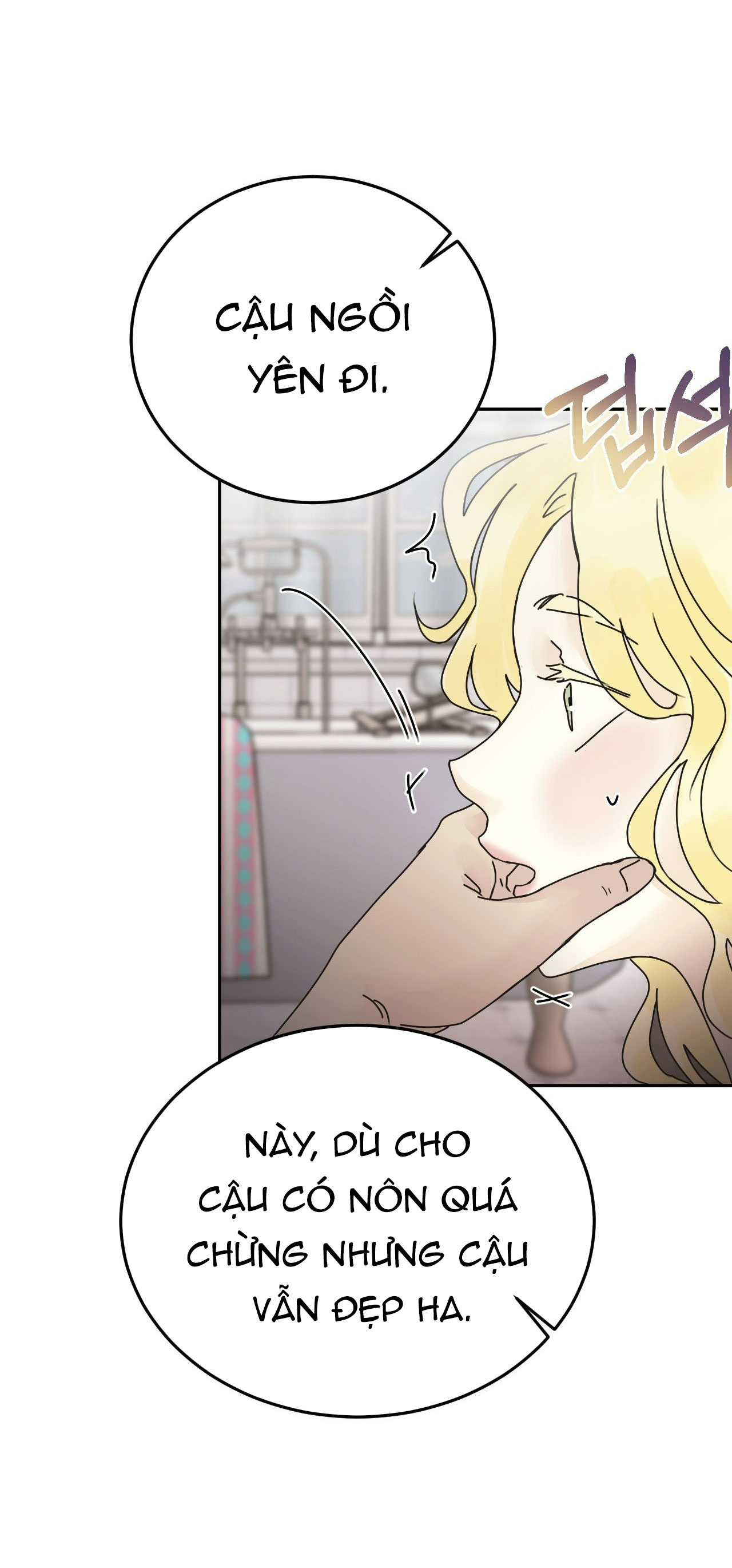 [18+] Hãy Trở Thành Gia Đình Của Tôi Chap Chapter 17.1-[18+] Hãy Trở Thành Gia Đình Của Tôi - Next Chap 34