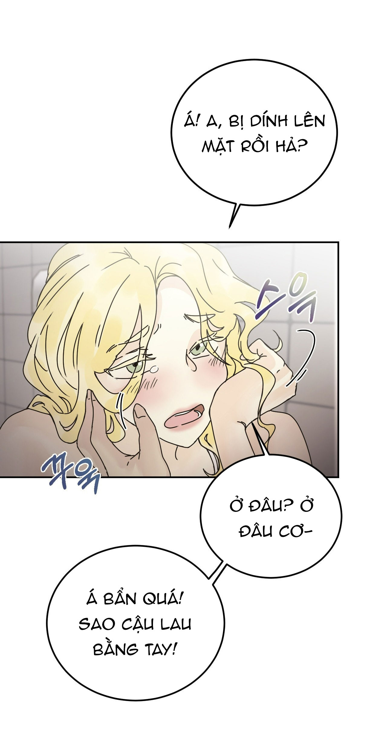 [18+] Hãy Trở Thành Gia Đình Của Tôi Chap Chapter 17.1-[18+] Hãy Trở Thành Gia Đình Của Tôi - Next Chap 34