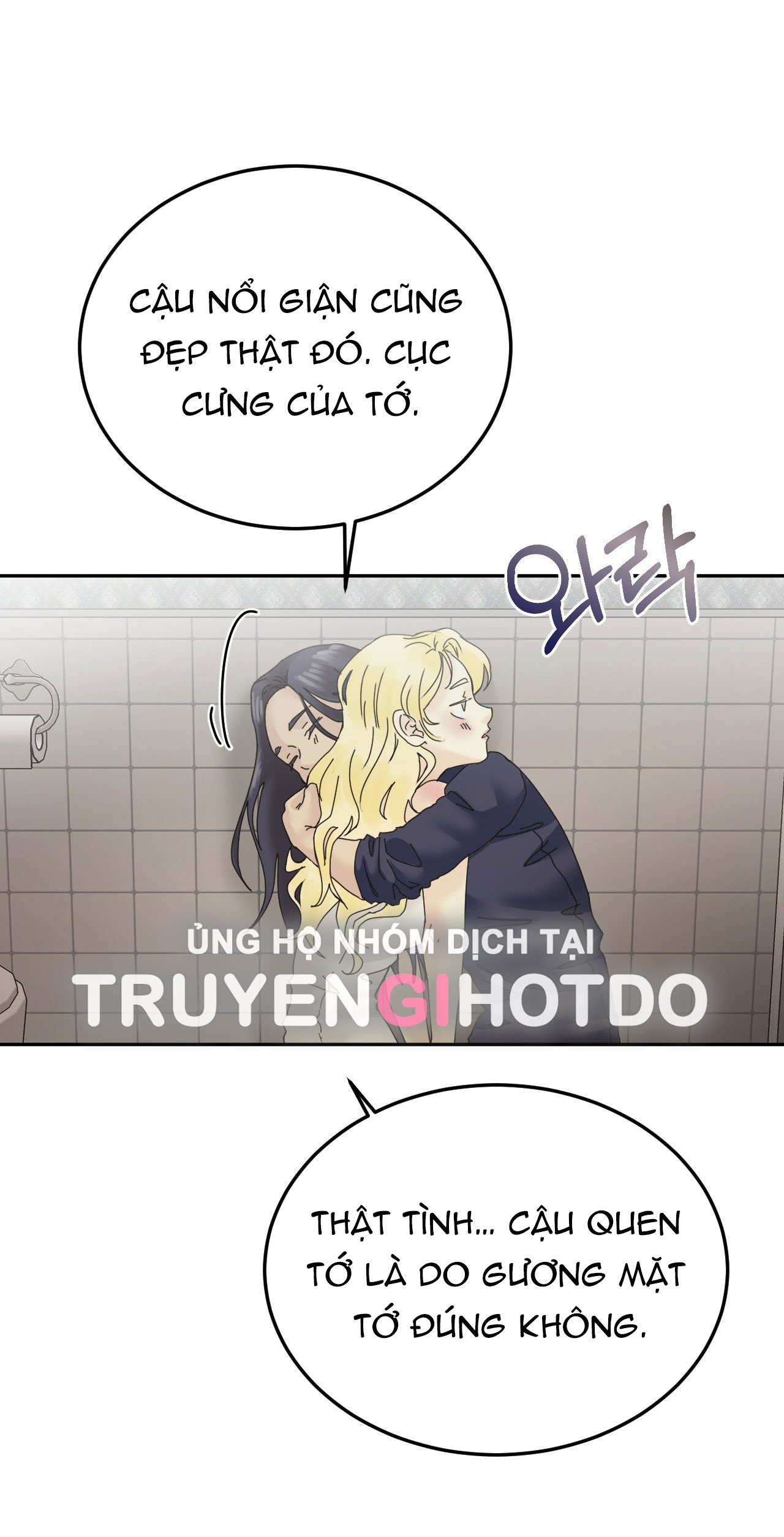 [18+] Hãy Trở Thành Gia Đình Của Tôi Chap Chapter 17.1-[18+] Hãy Trở Thành Gia Đình Của Tôi - Next Chap 34