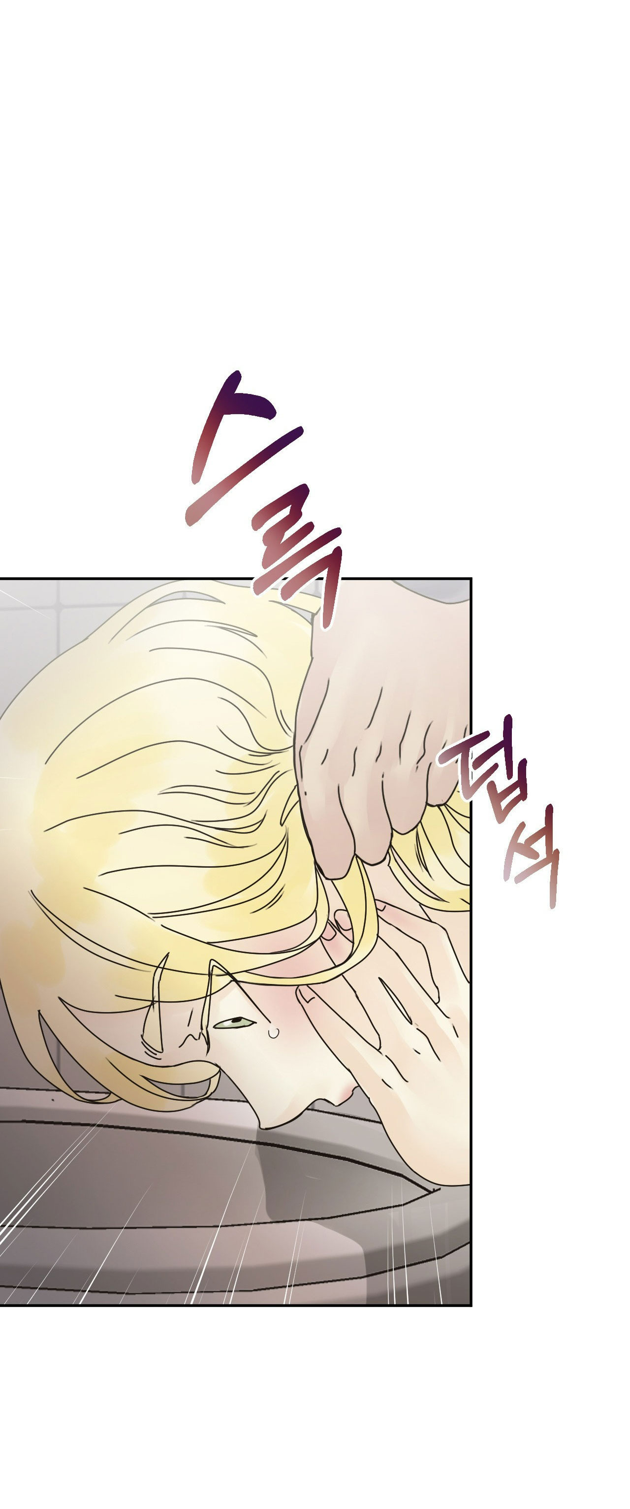 [18+] Hãy Trở Thành Gia Đình Của Tôi Chap Chapter 17.1-[18+] Hãy Trở Thành Gia Đình Của Tôi - Next Chap 34