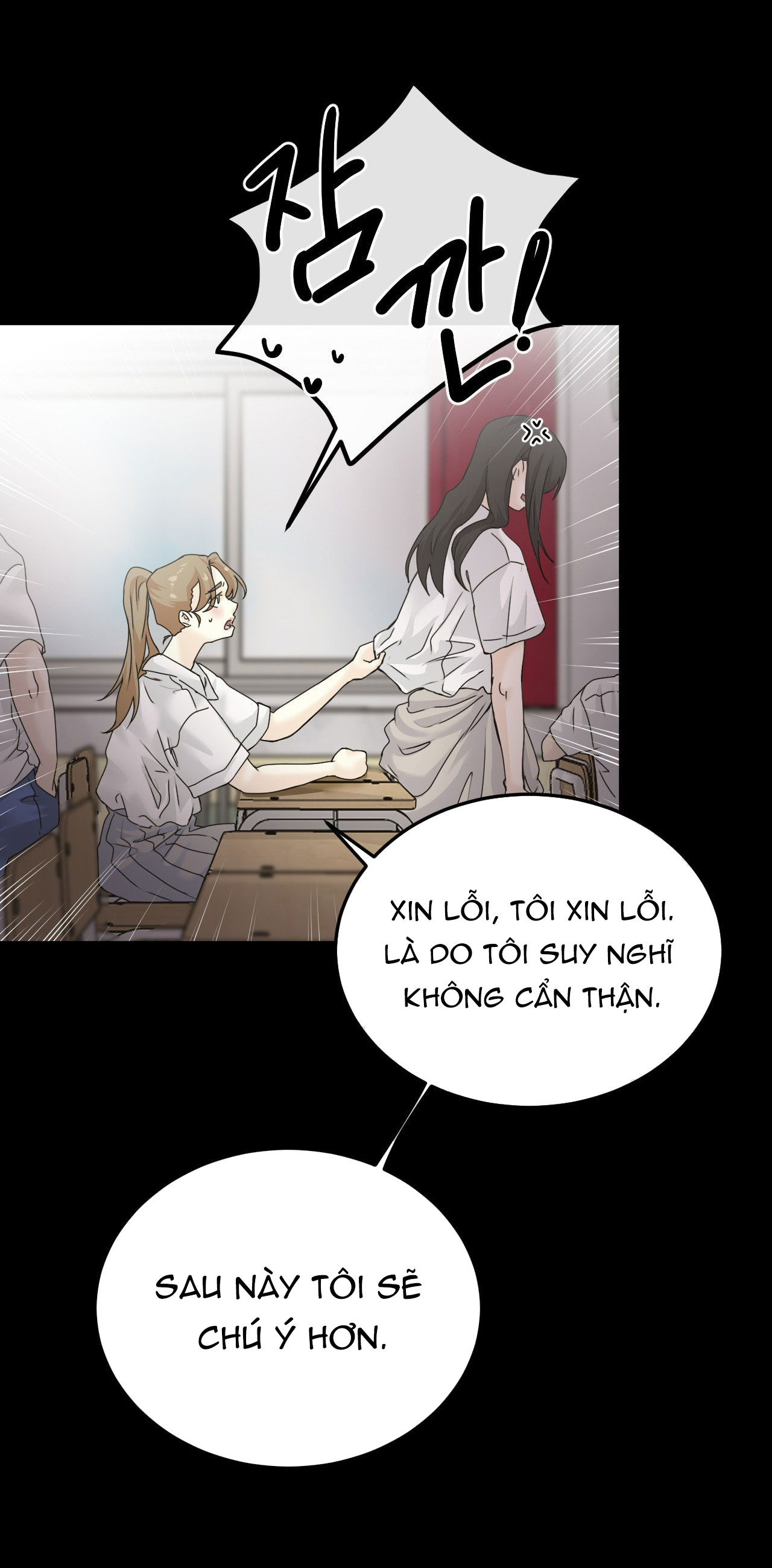 [18+] Hãy Trở Thành Gia Đình Của Tôi Chap Chapter 17.2-[18+] Hãy Trở Thành Gia Đình Của Tôi - Next Chap 35