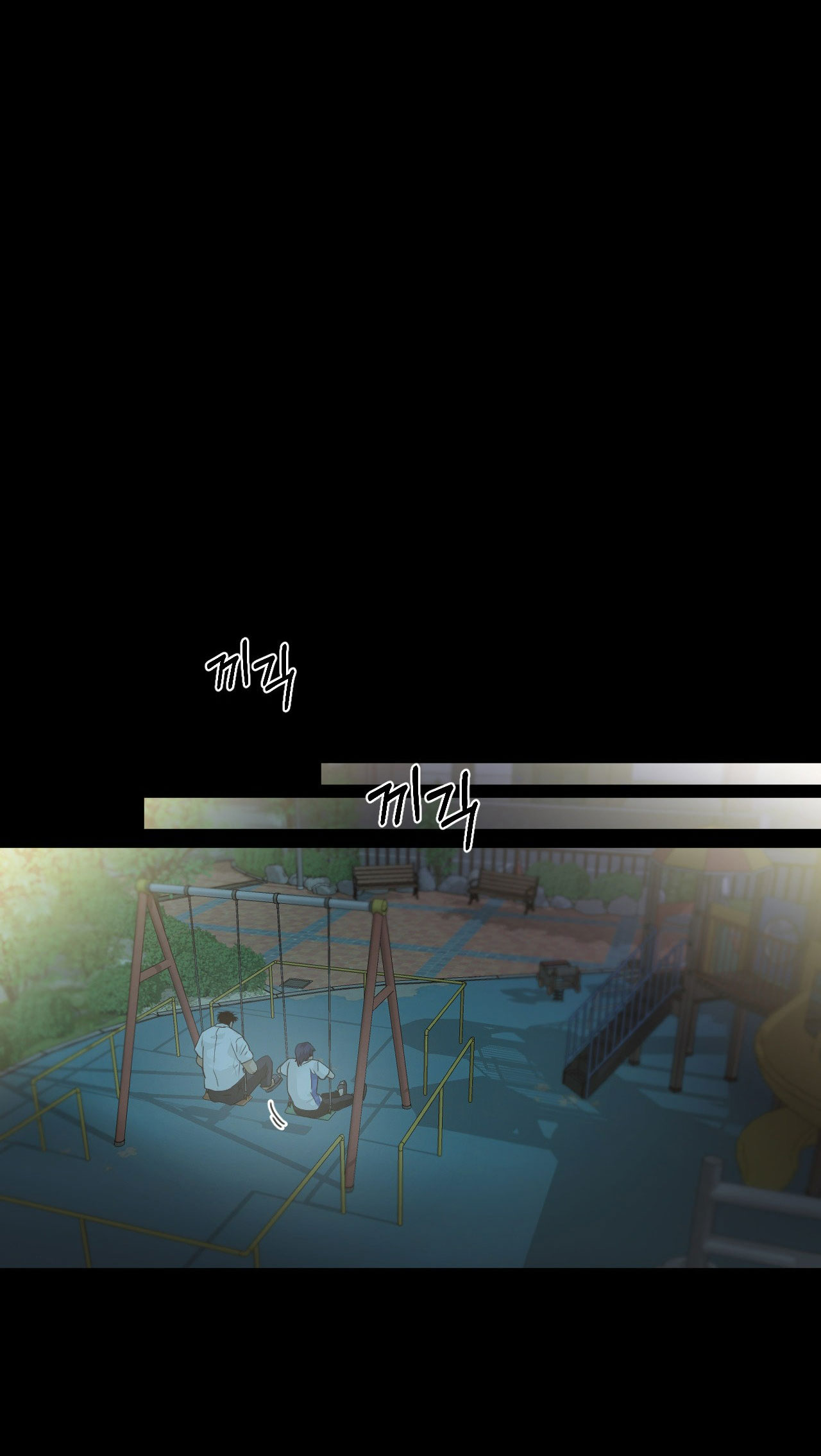 [18+] Hãy Trở Thành Gia Đình Của Tôi Chap Chapter 17.2-[18+] Hãy Trở Thành Gia Đình Của Tôi - Next Chap 35