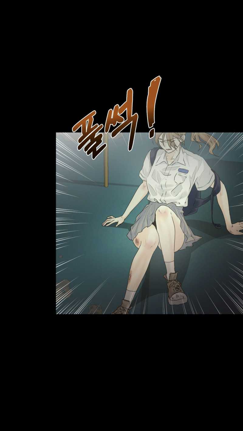 [18+] Hãy Trở Thành Gia Đình Của Tôi Chap Chapter 18.1-[18+] Hãy Trở Thành Gia Đình Của Tôi - Next Chap 36