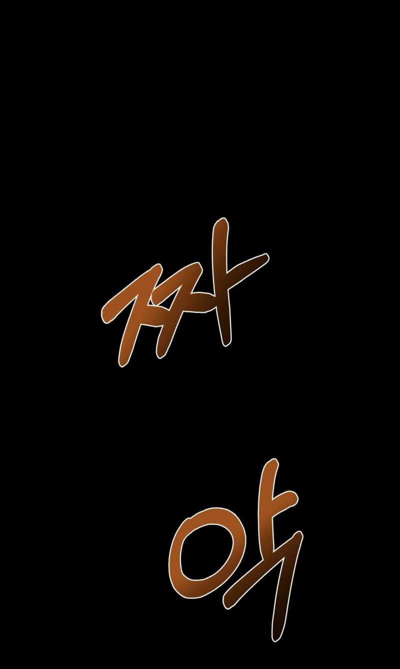 [18+] Hãy Trở Thành Gia Đình Của Tôi Chap Chapter 18.1-[18+] Hãy Trở Thành Gia Đình Của Tôi - Next Chap 36