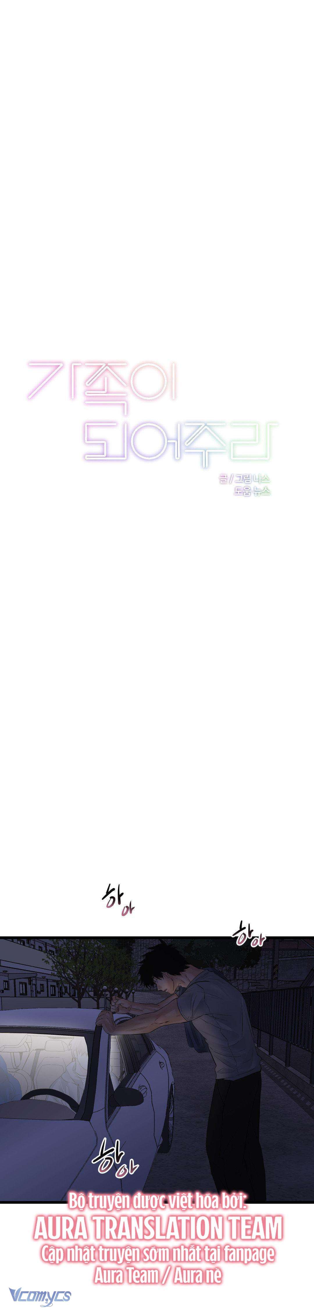 [18+] Hãy Trở Thành Gia Đình Của Tôi Chap Chapter 48-[18+] Hãy Trở Thành Gia Đình Của Tôi - Next Chap 55