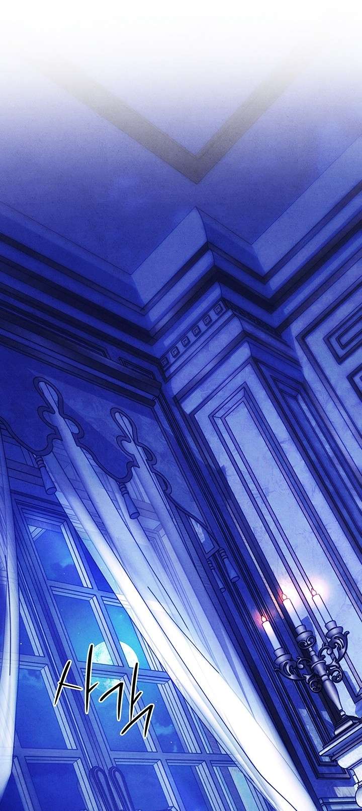 [18+] Hôn Nhân Cưỡng Đoạt Chap Chapter 0.1-[18+] Hôn Nhân Cưỡng Đoạt - Next Chap 2