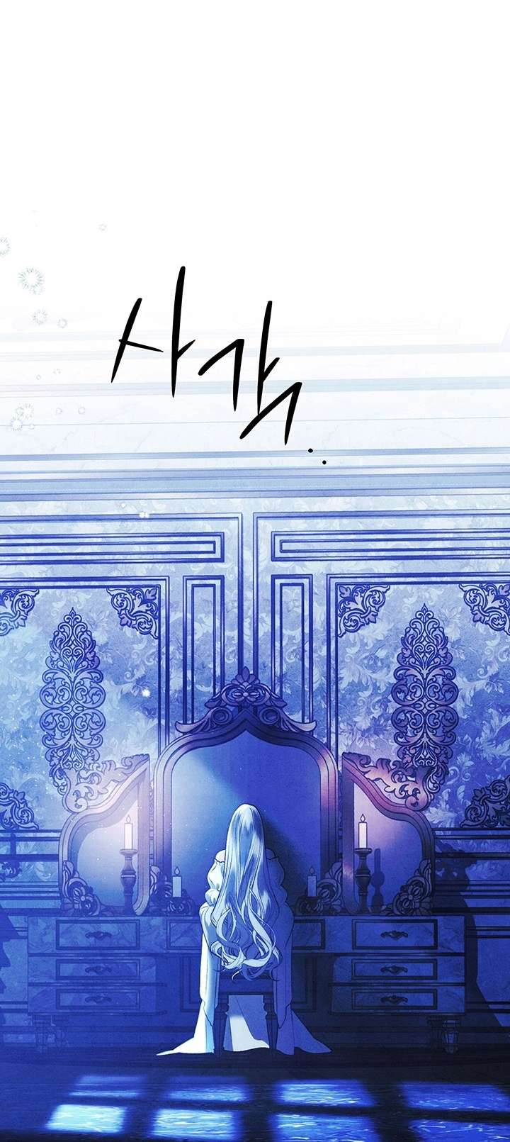 [18+] Hôn Nhân Cưỡng Đoạt Chap Chapter 0.1-[18+] Hôn Nhân Cưỡng Đoạt - Next Chap 2